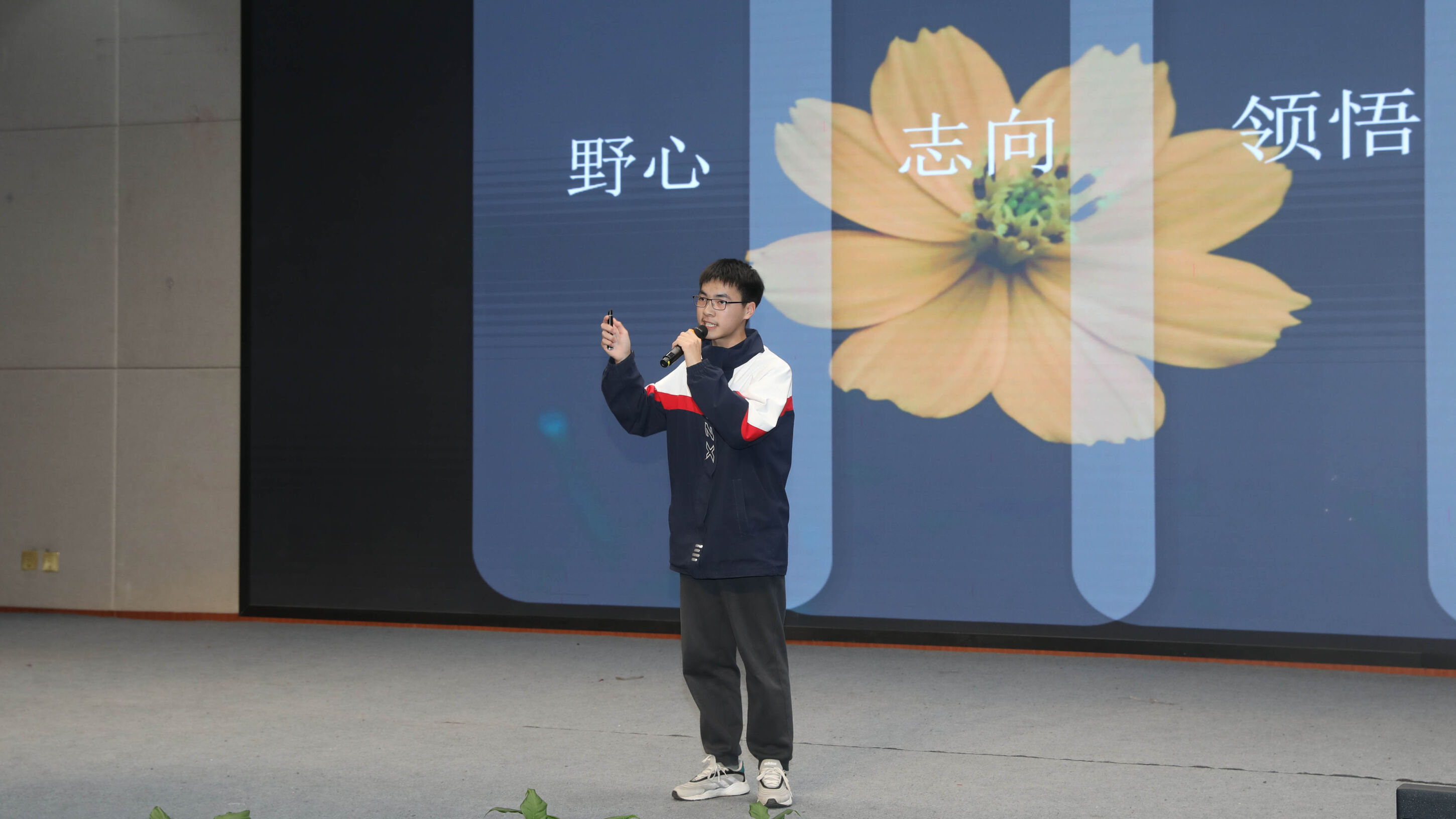 图17 选手风采