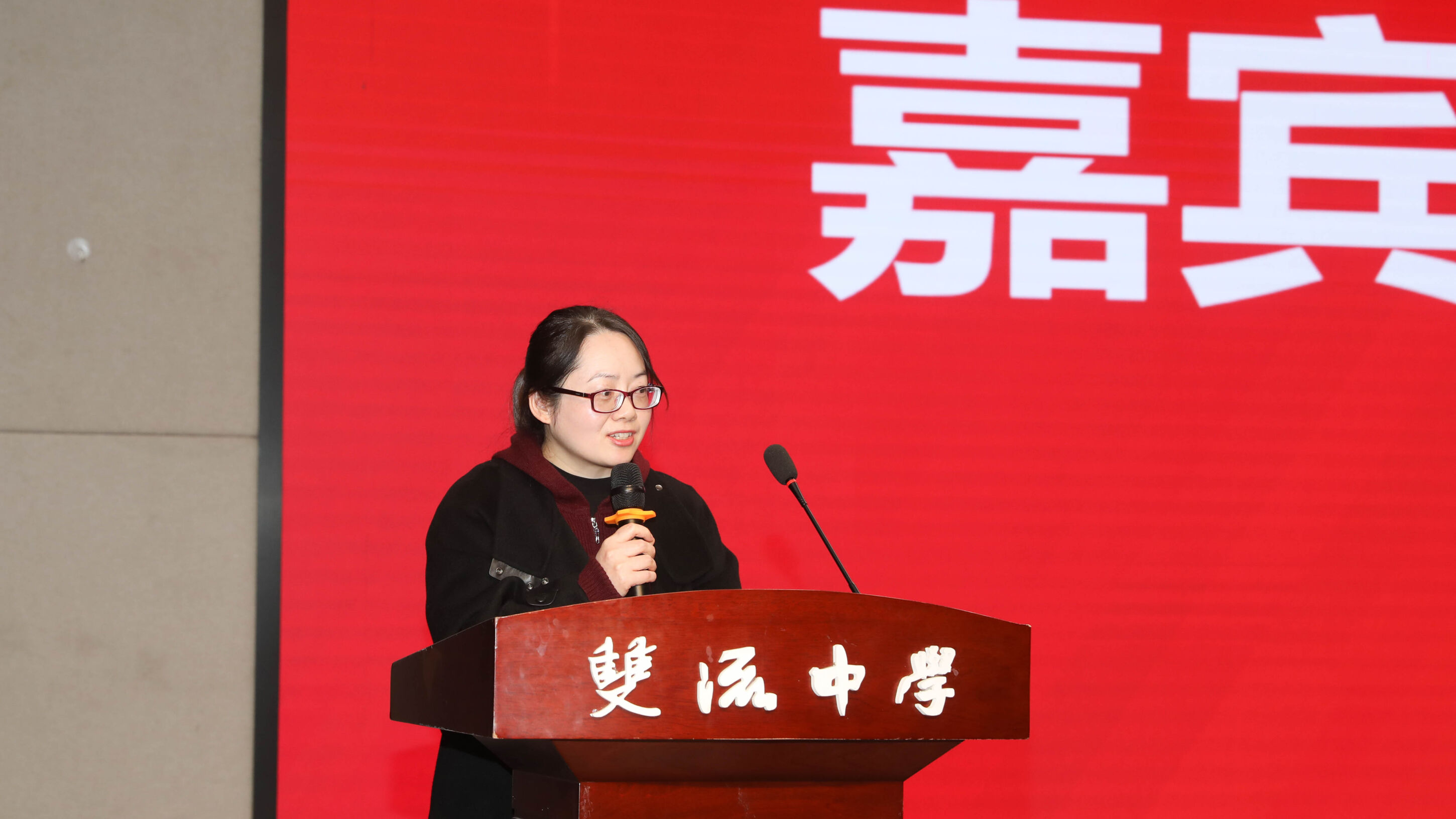 图18 评委点评