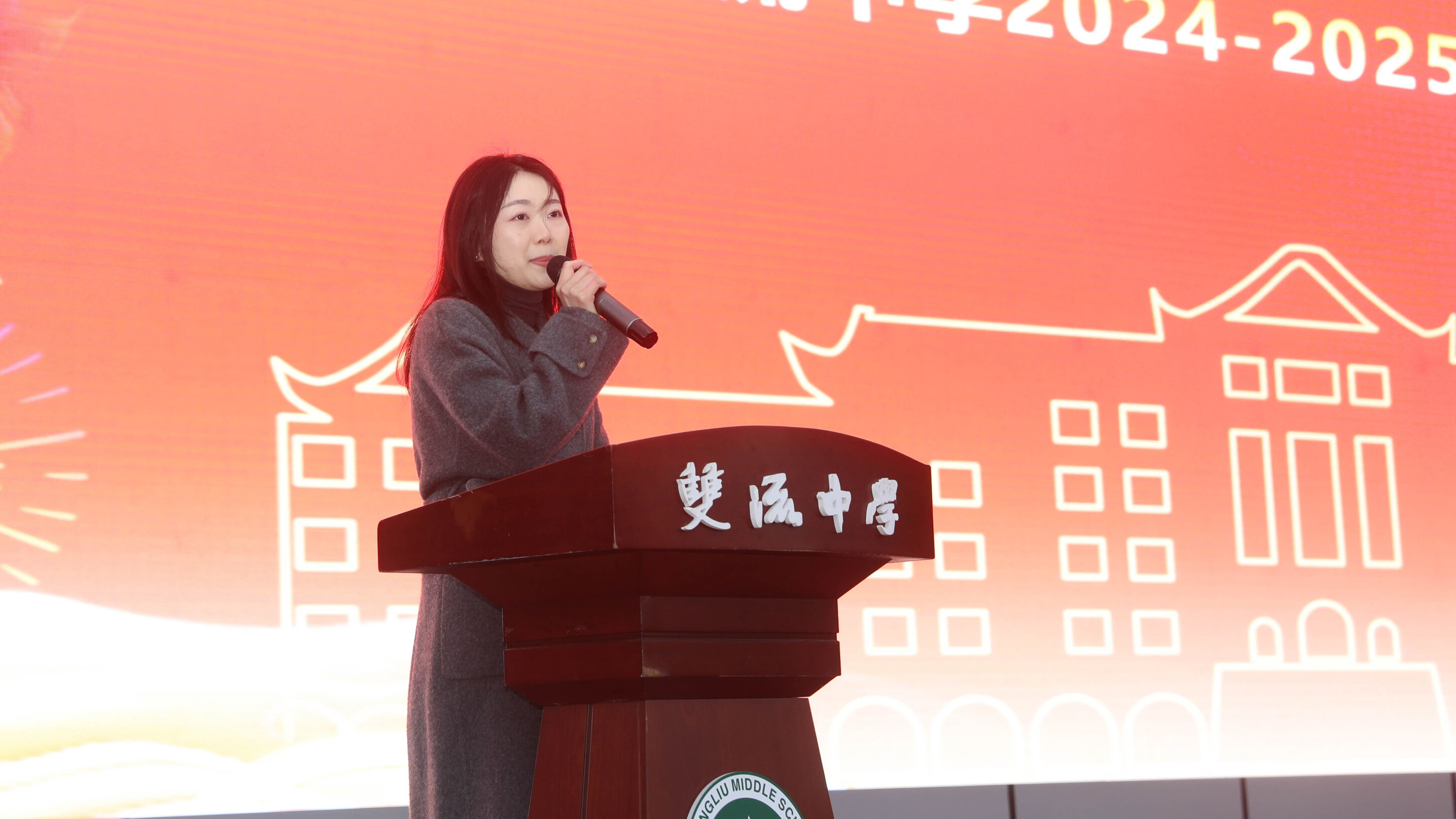 图8 教师代表谢进老师发言