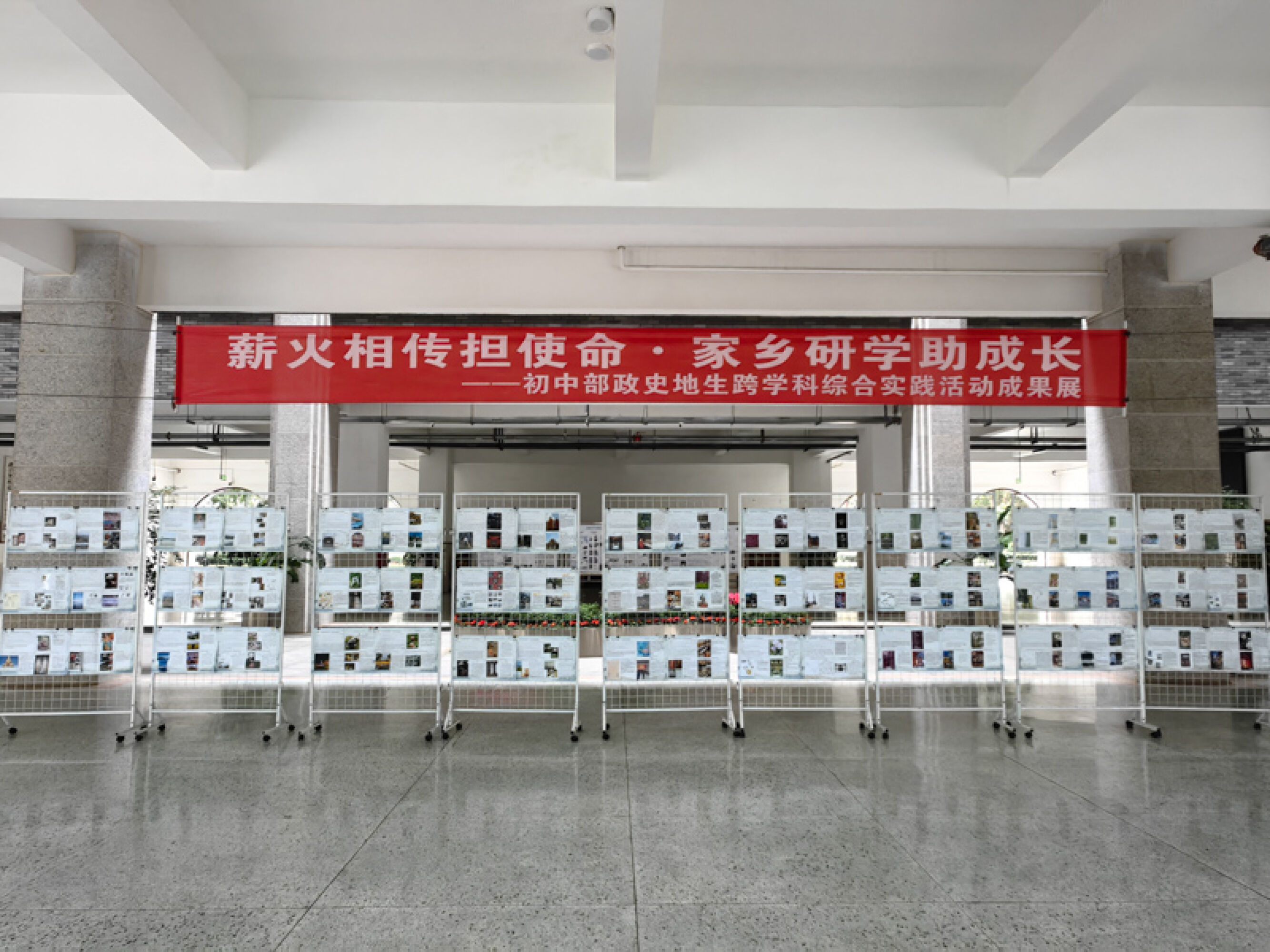 图一