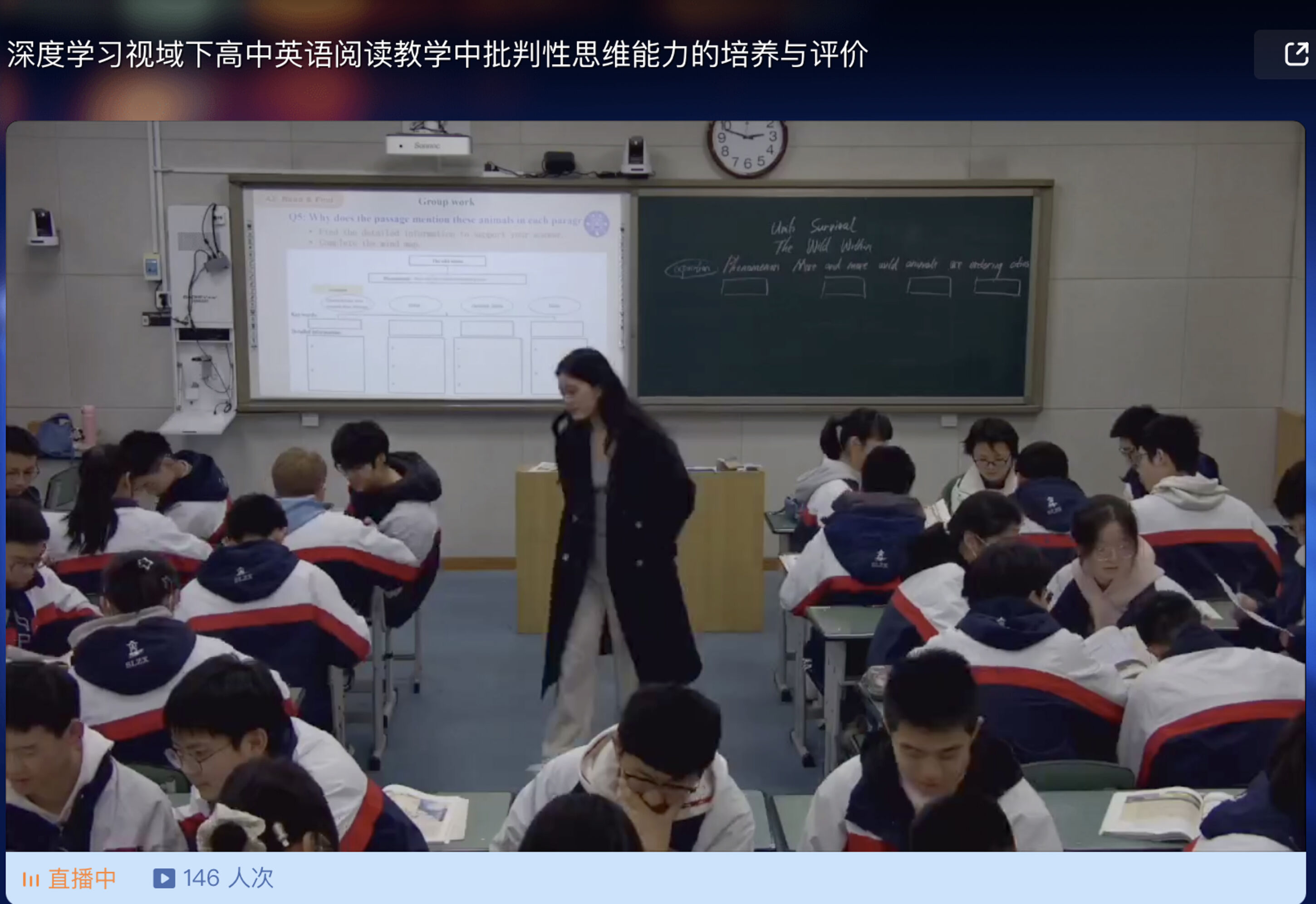 图十六