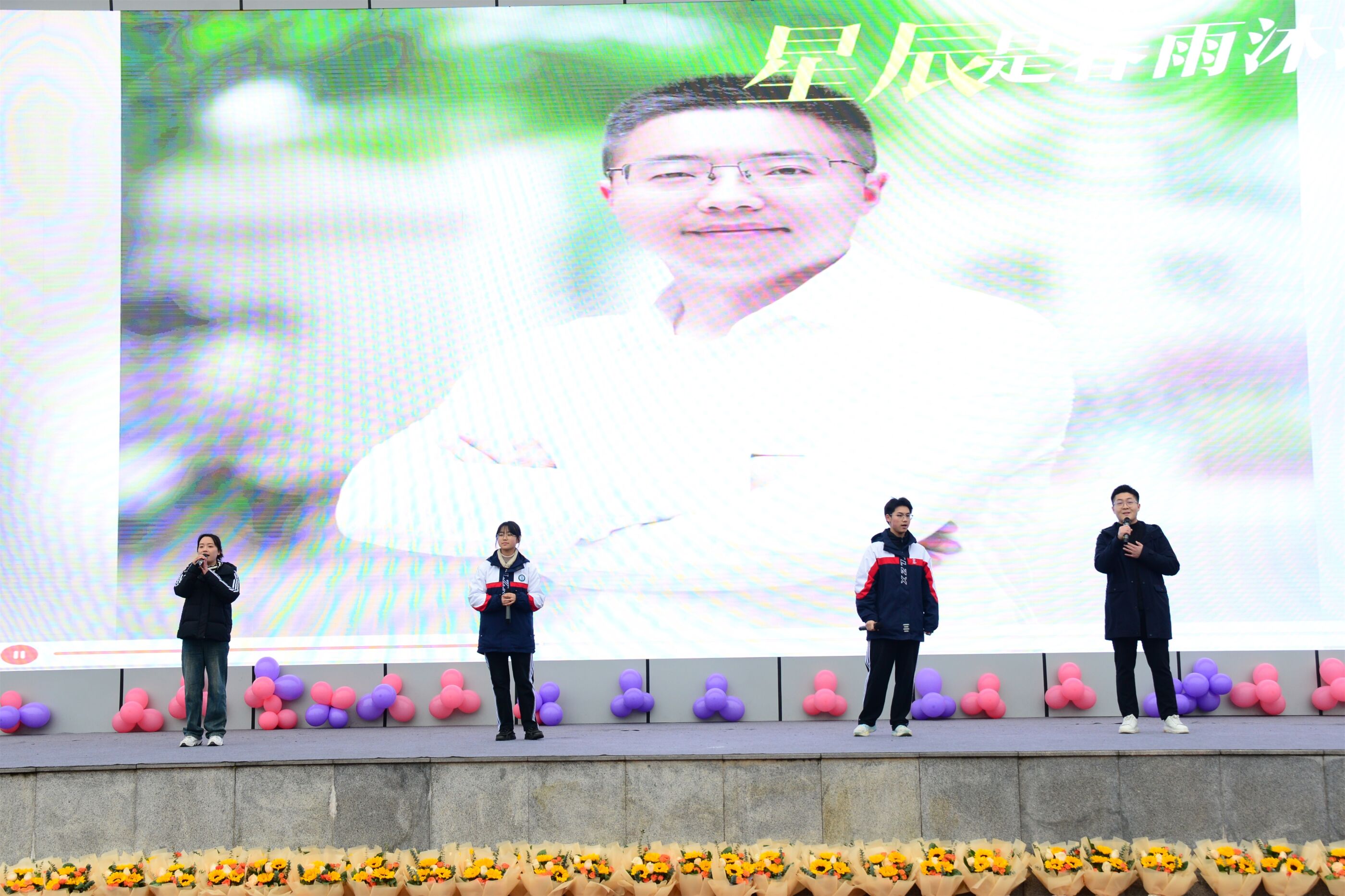 师生合唱班主任之歌《玉兰花开》