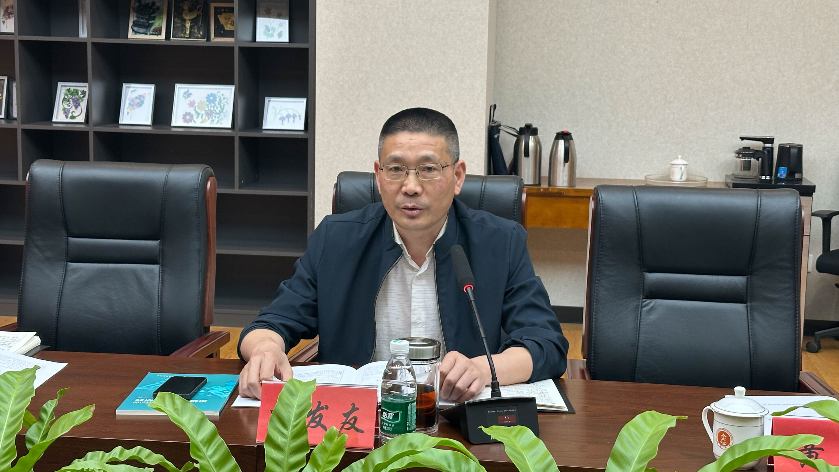 图9 向发友作郑重表态
