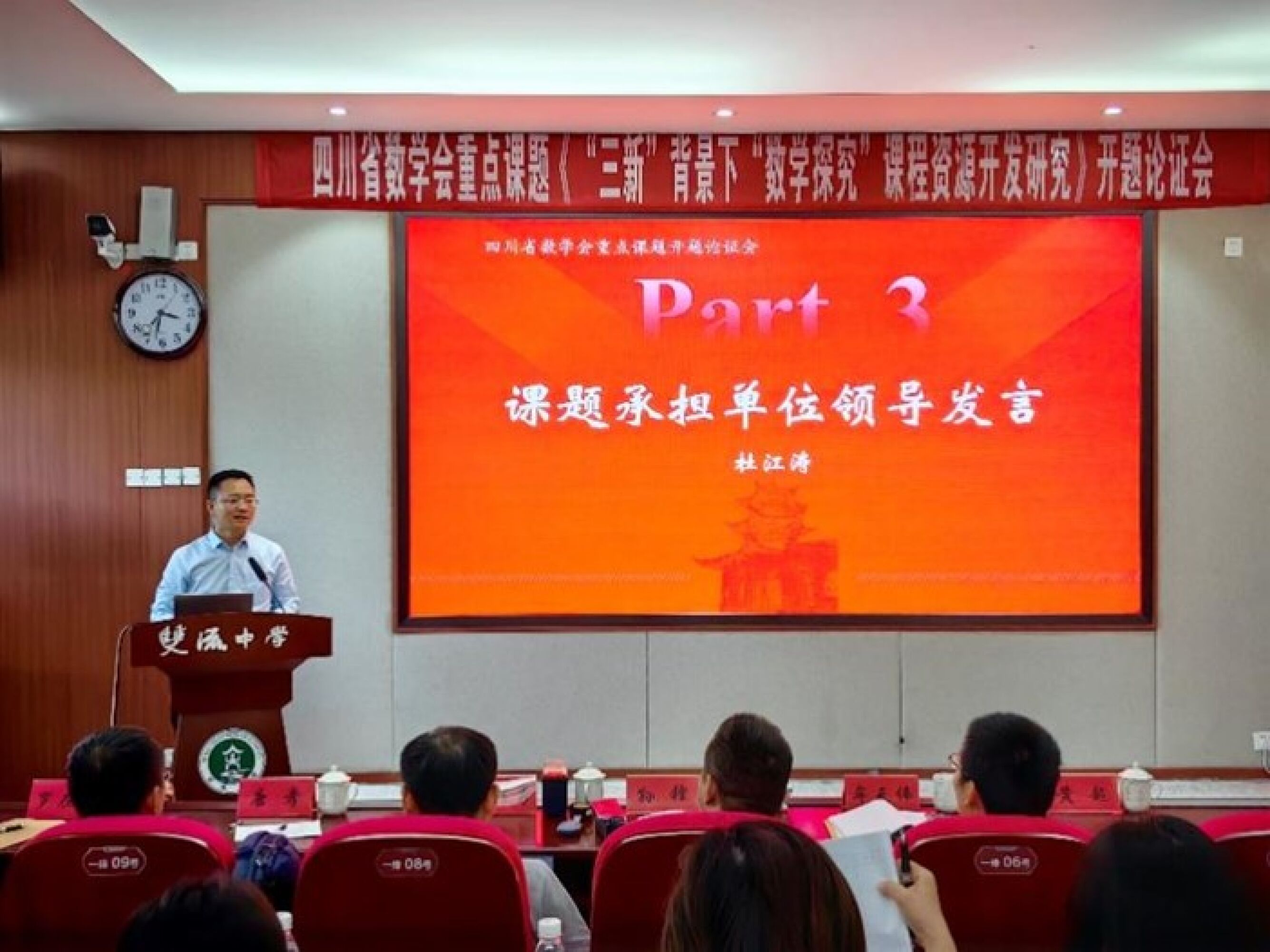 图片11