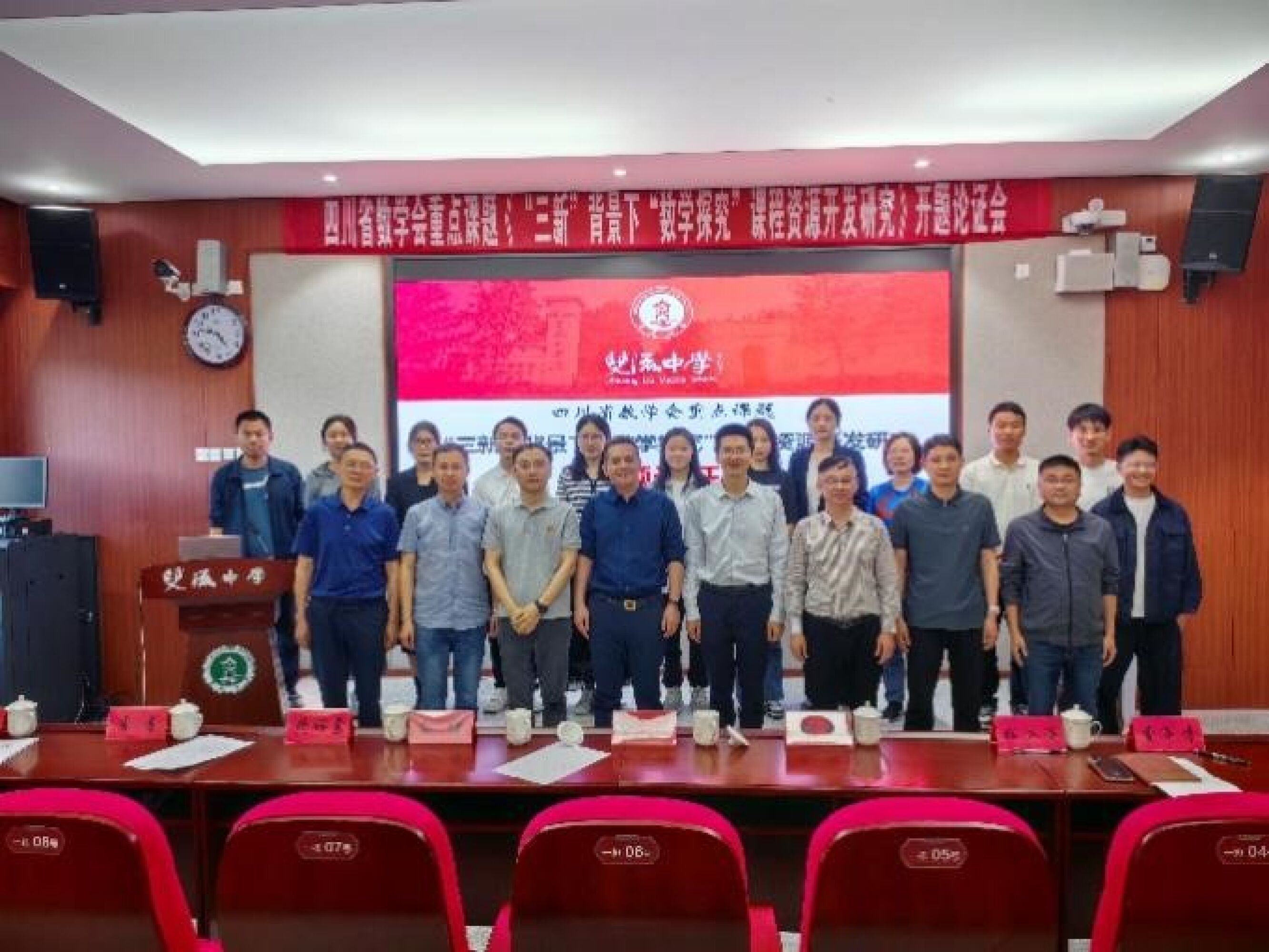 图片12