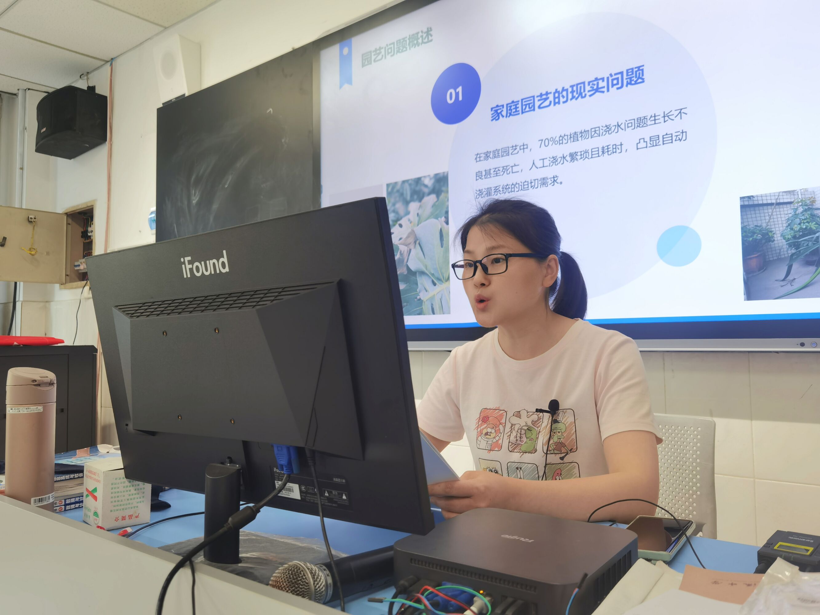 图6