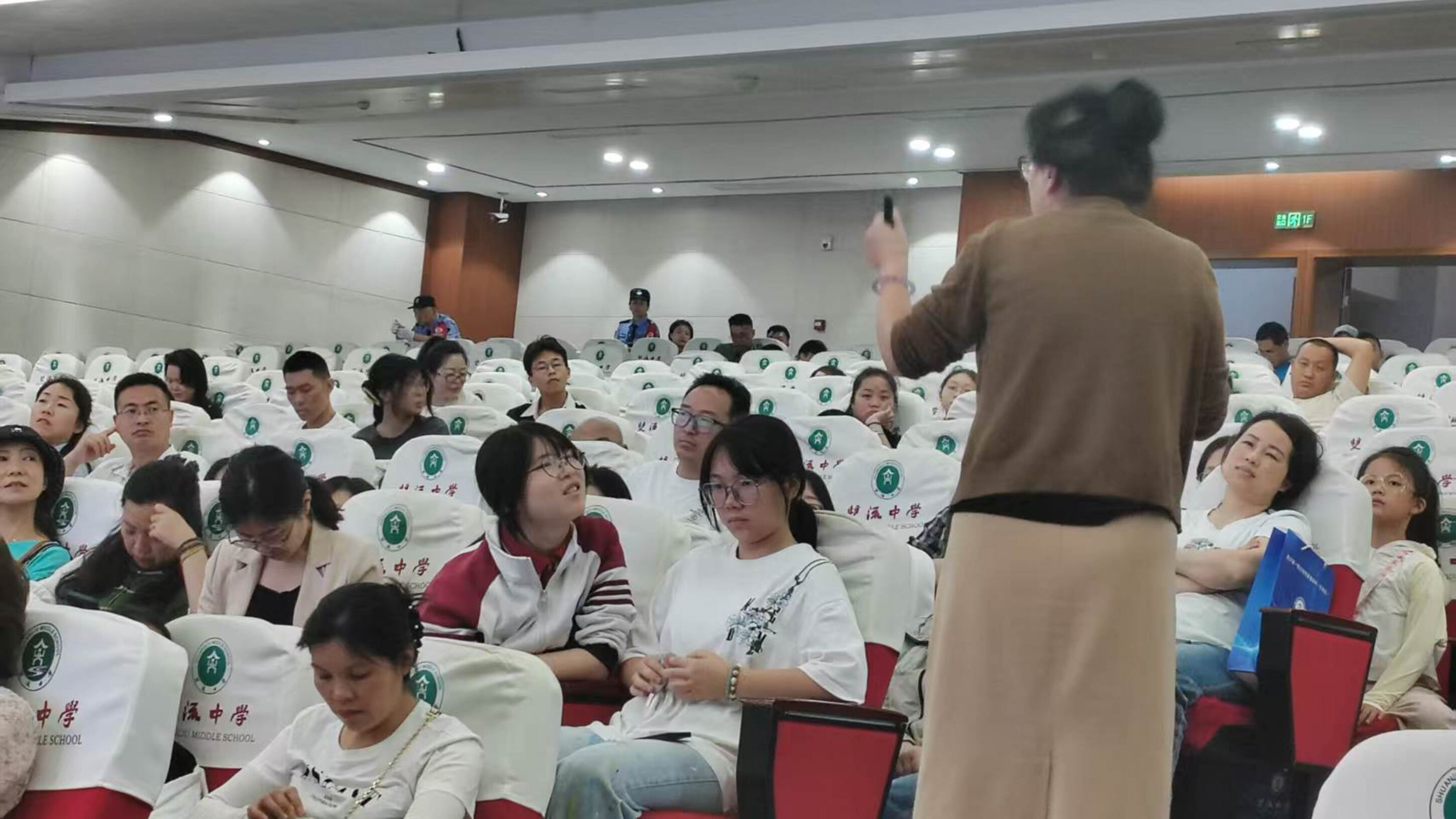 图3 讲座现场