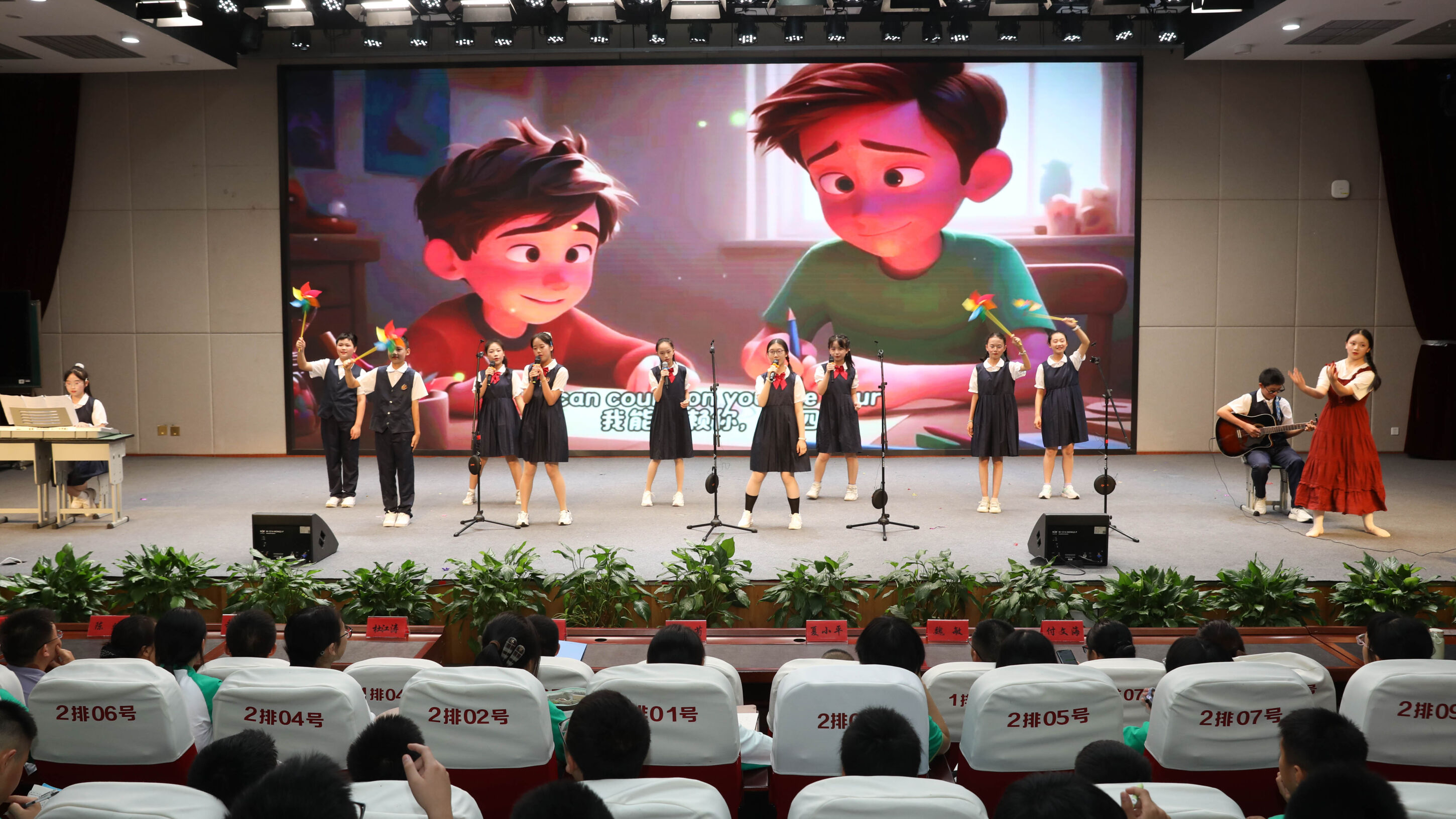 图4 初2024级5班展演