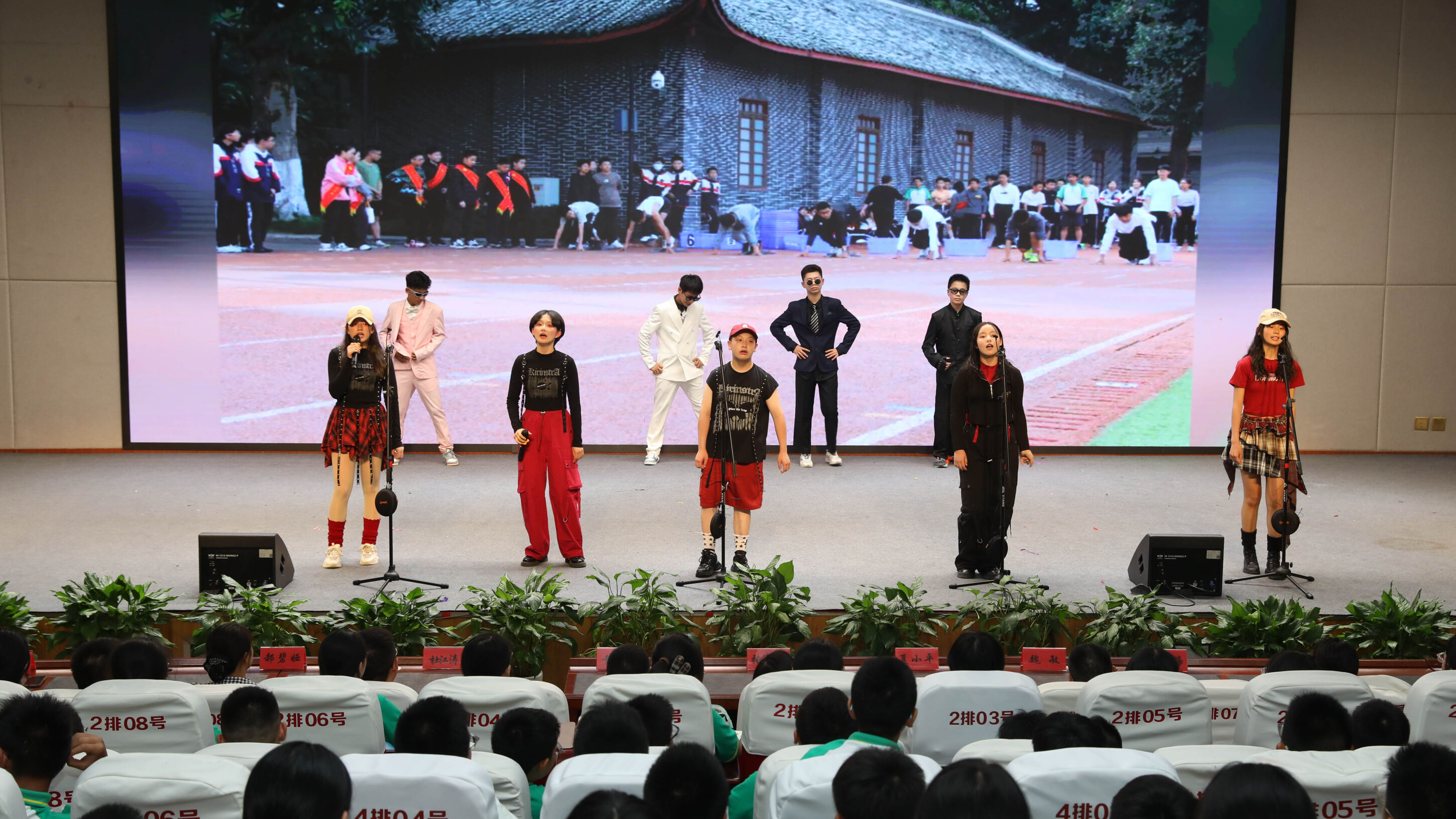 图5 初2024级7班展演