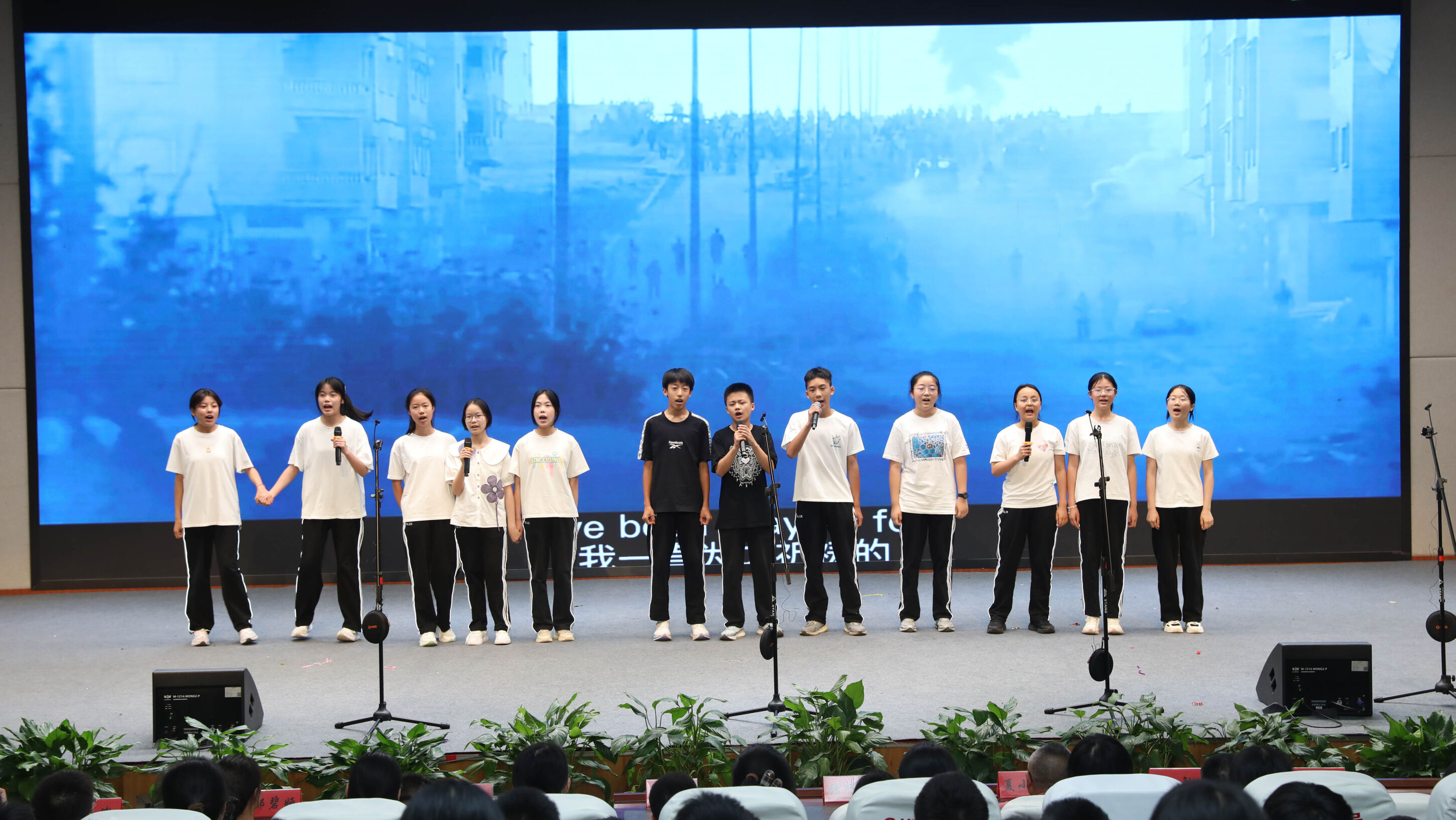 图6 初2024级1班展演