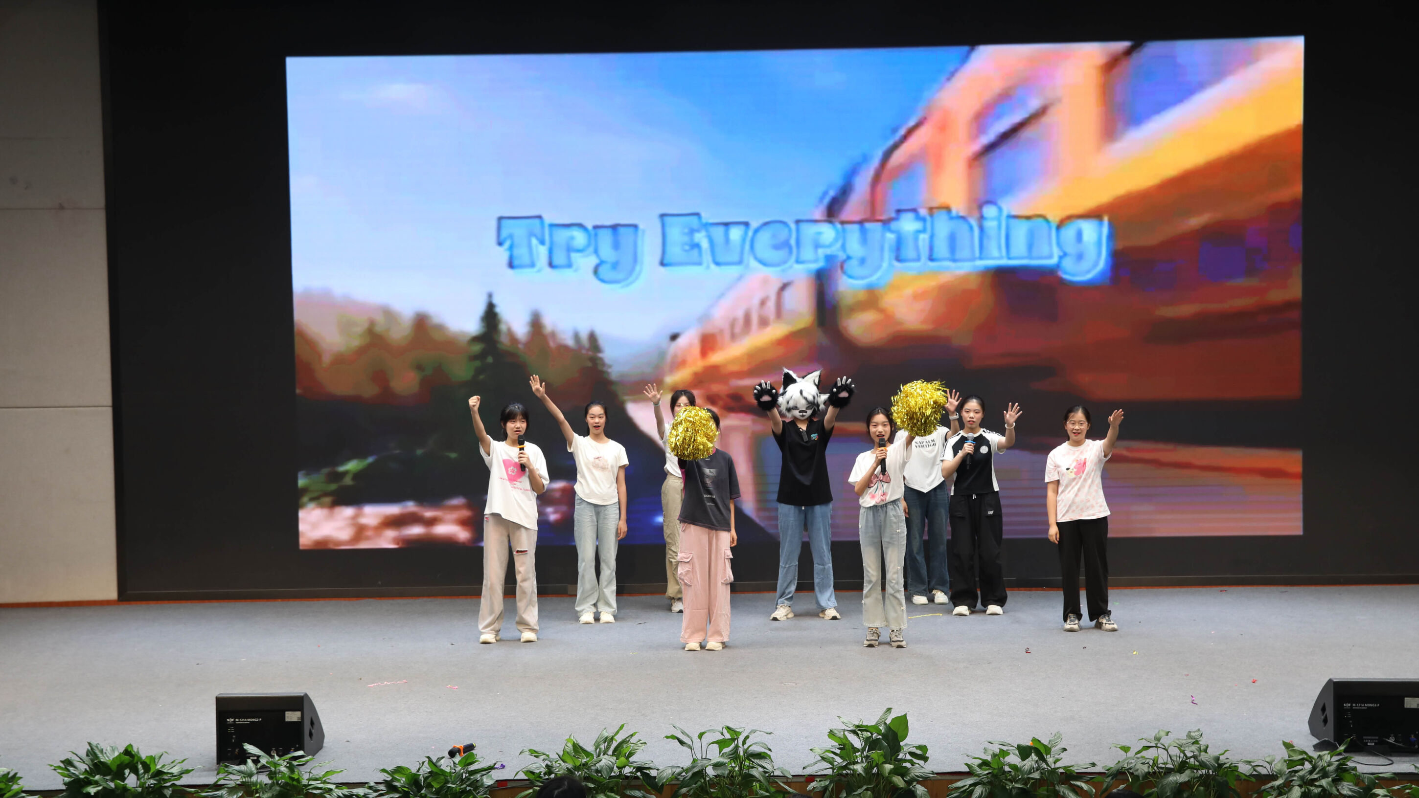 图7 初2024级10班展演