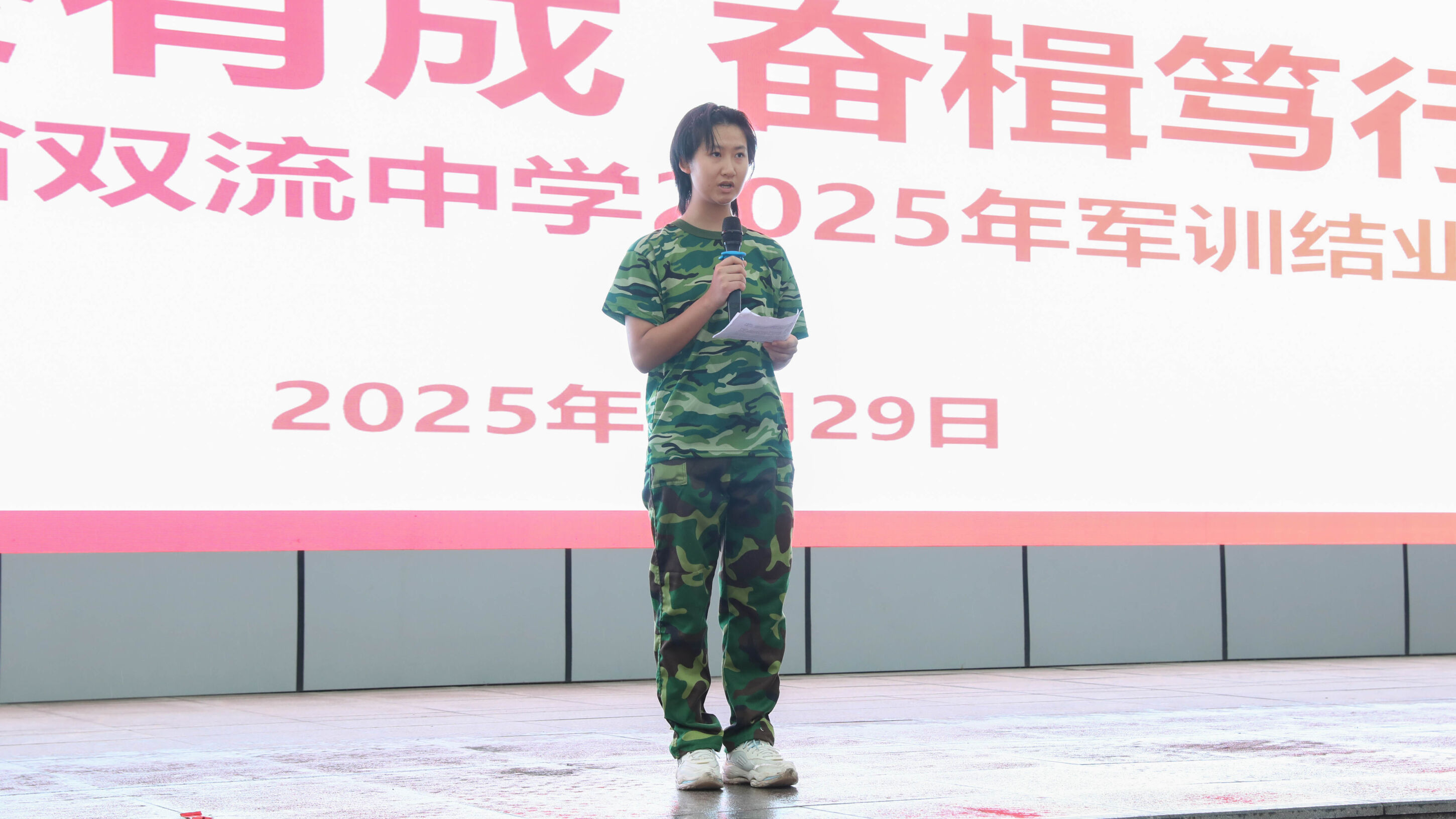 图8 学员代表发言