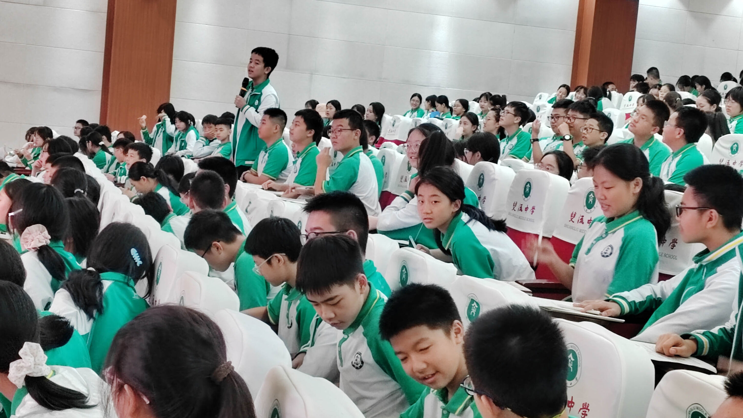 图4 现场互动