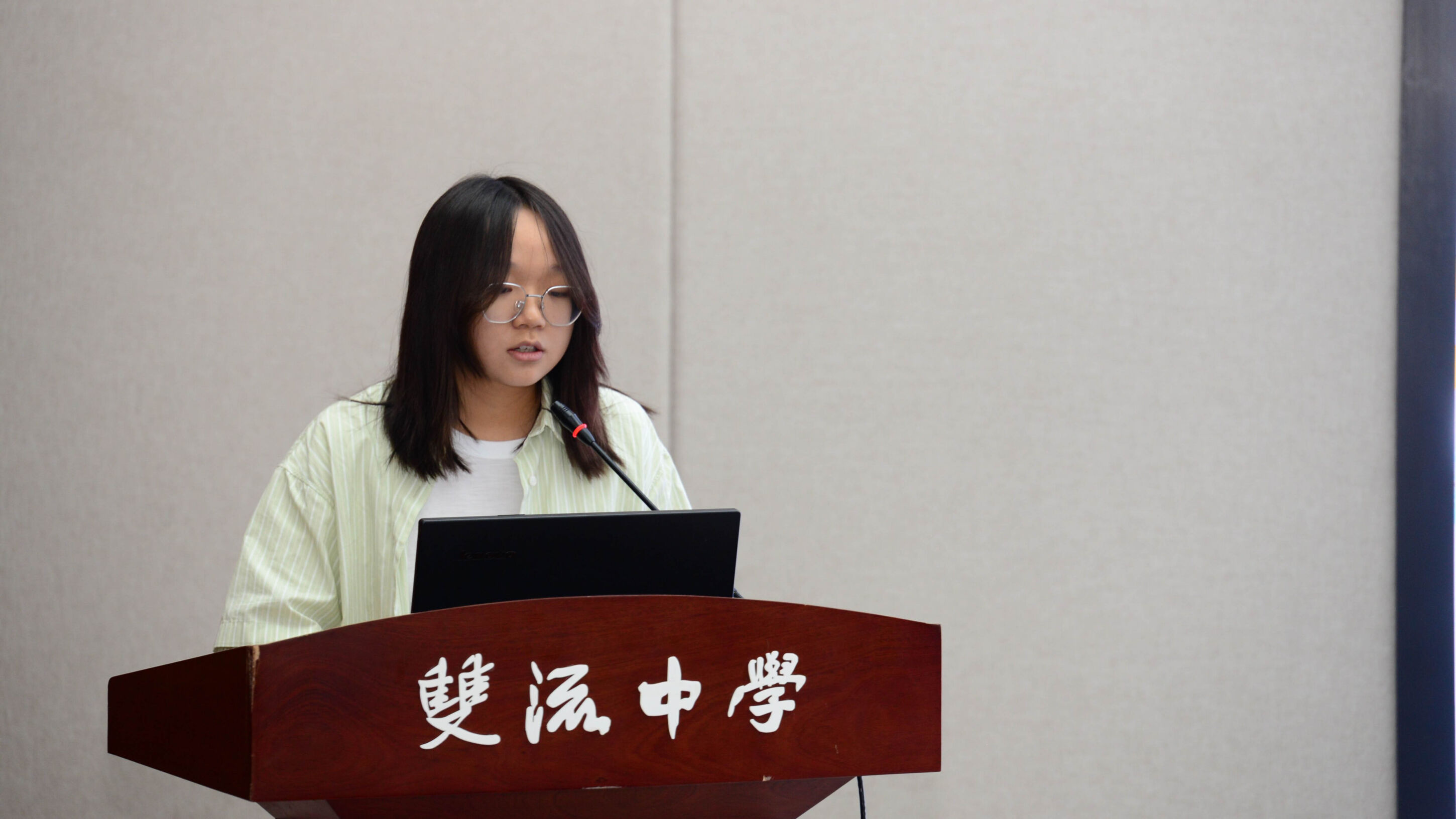图3 青年教师李思陶分享