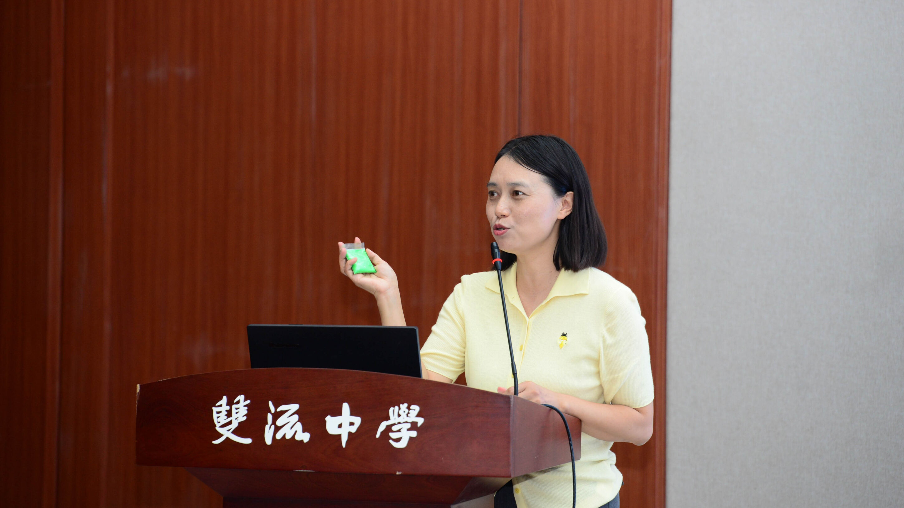 图6 教务处白玲副主任作培训