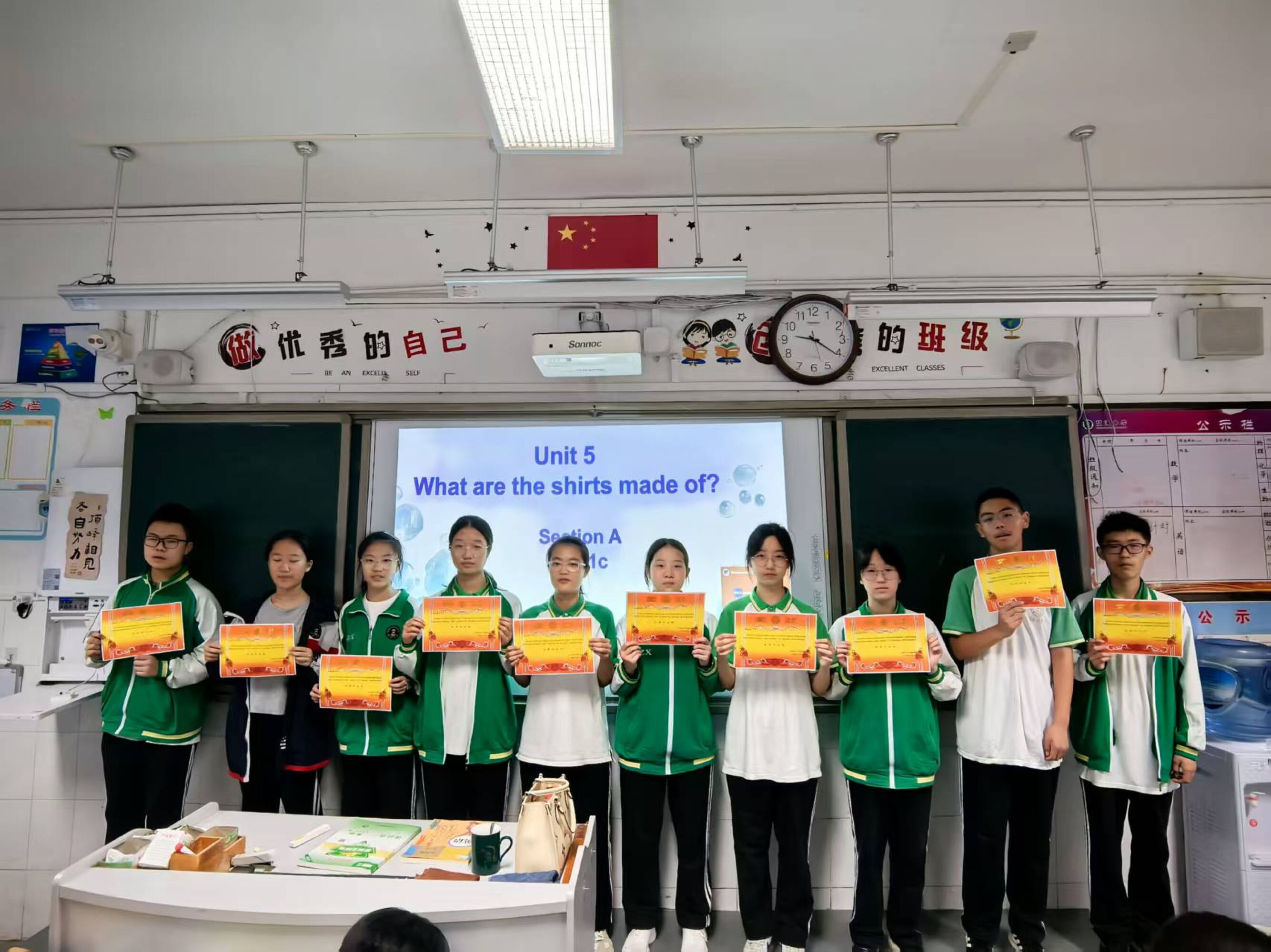 图11