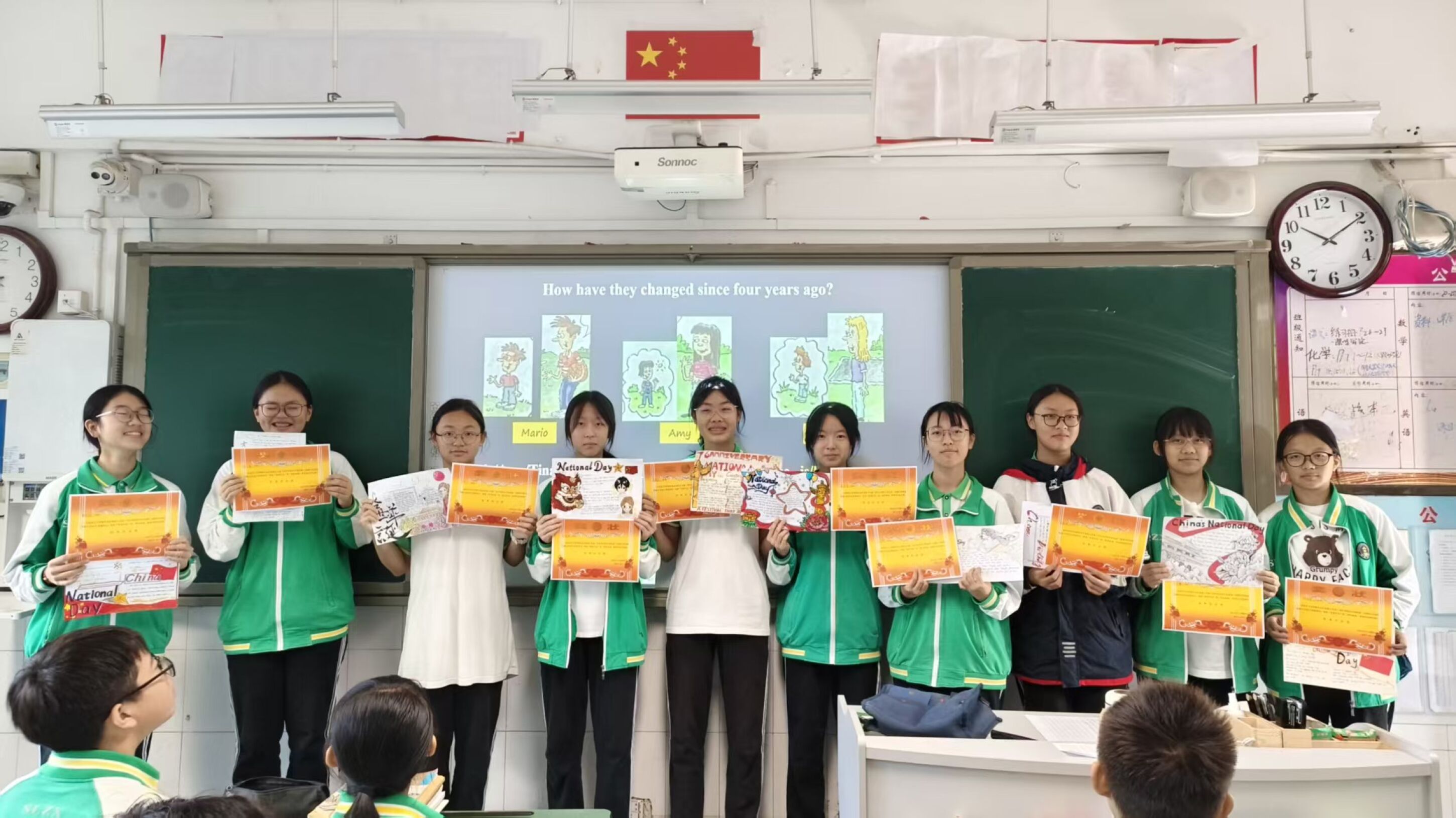 图10