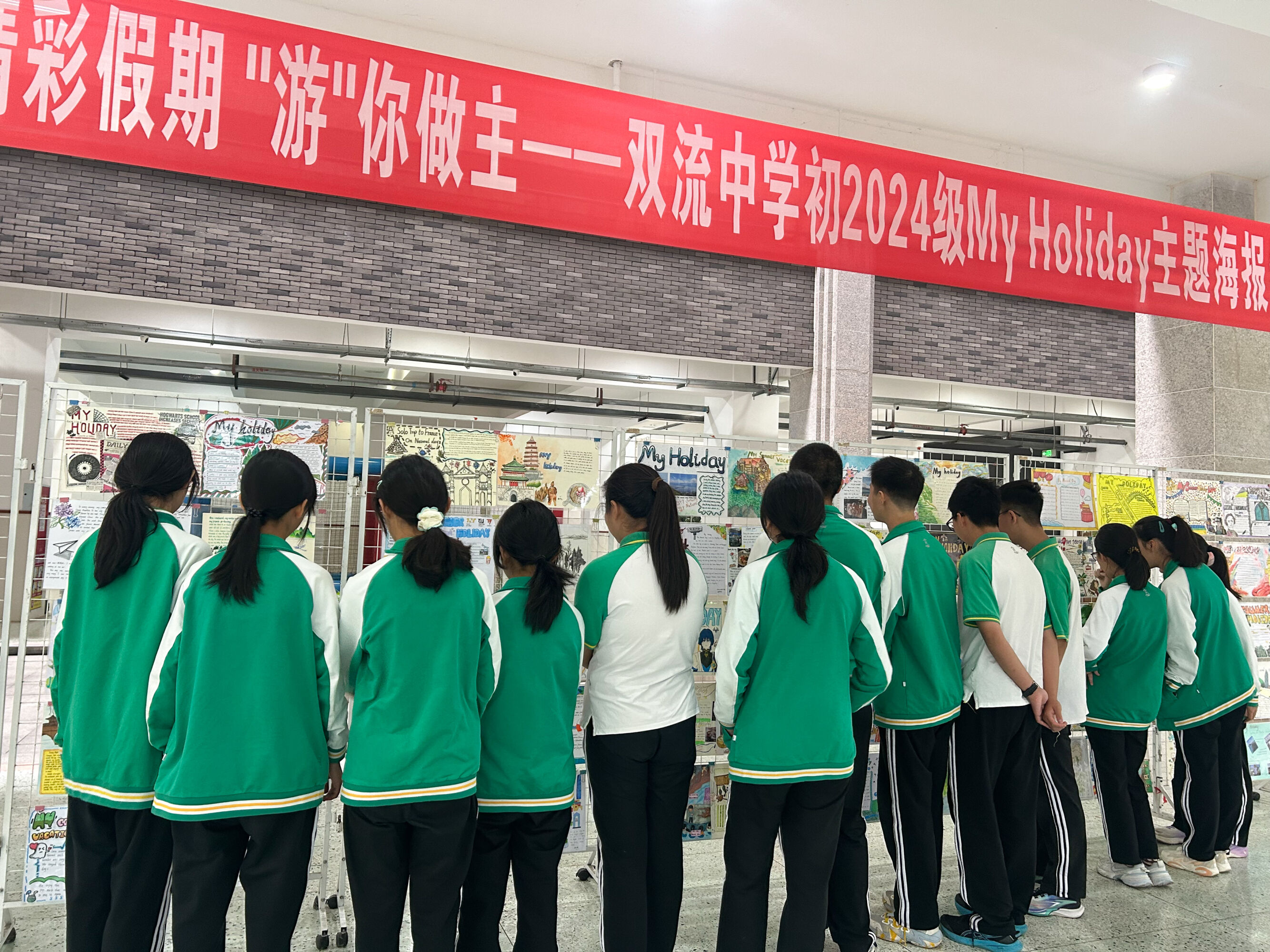图片三