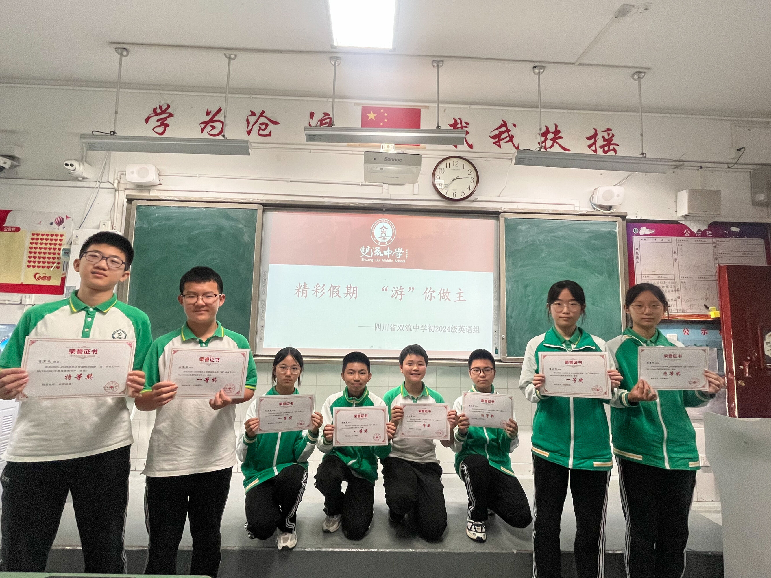 图片五