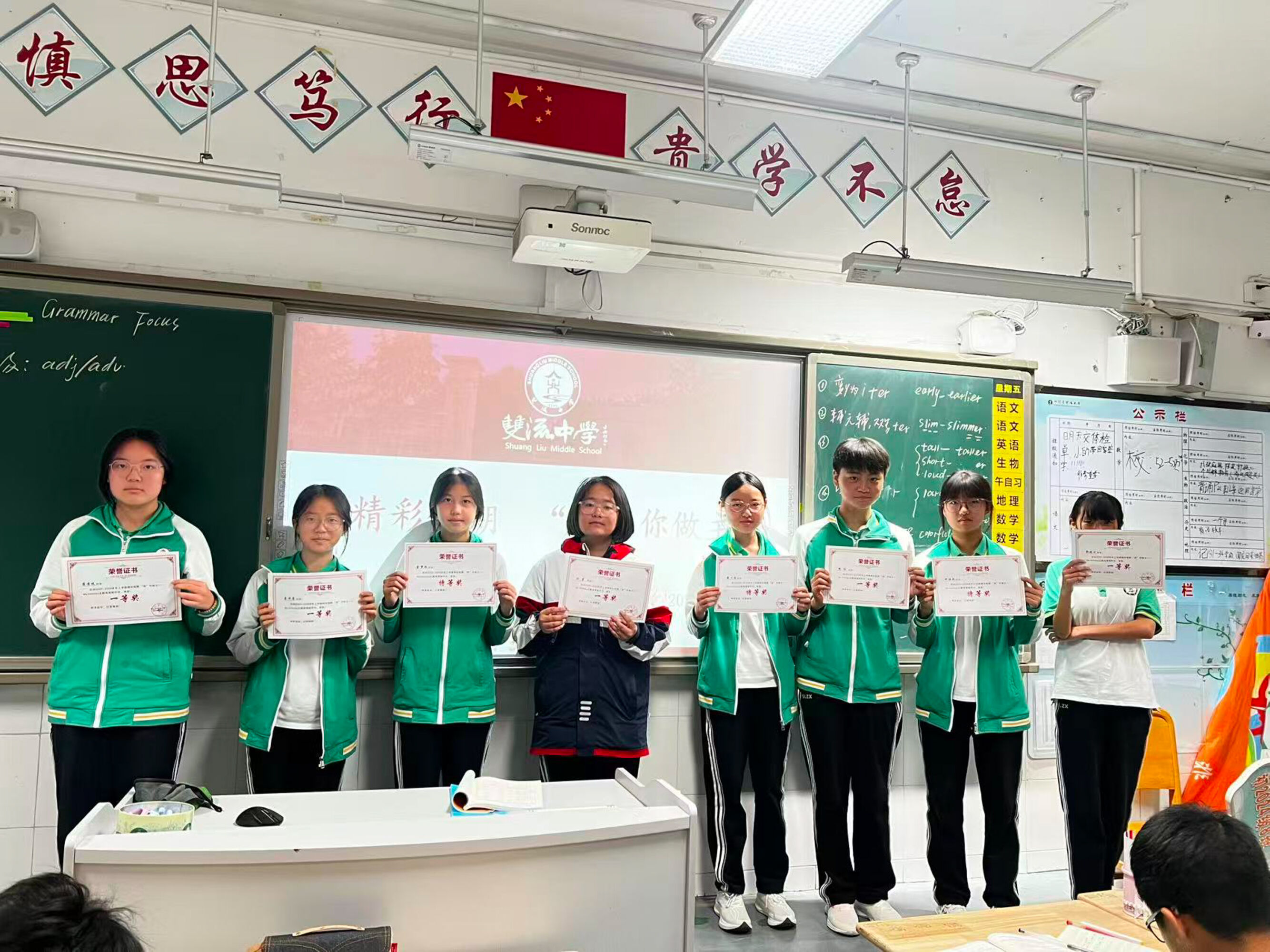 图片十二