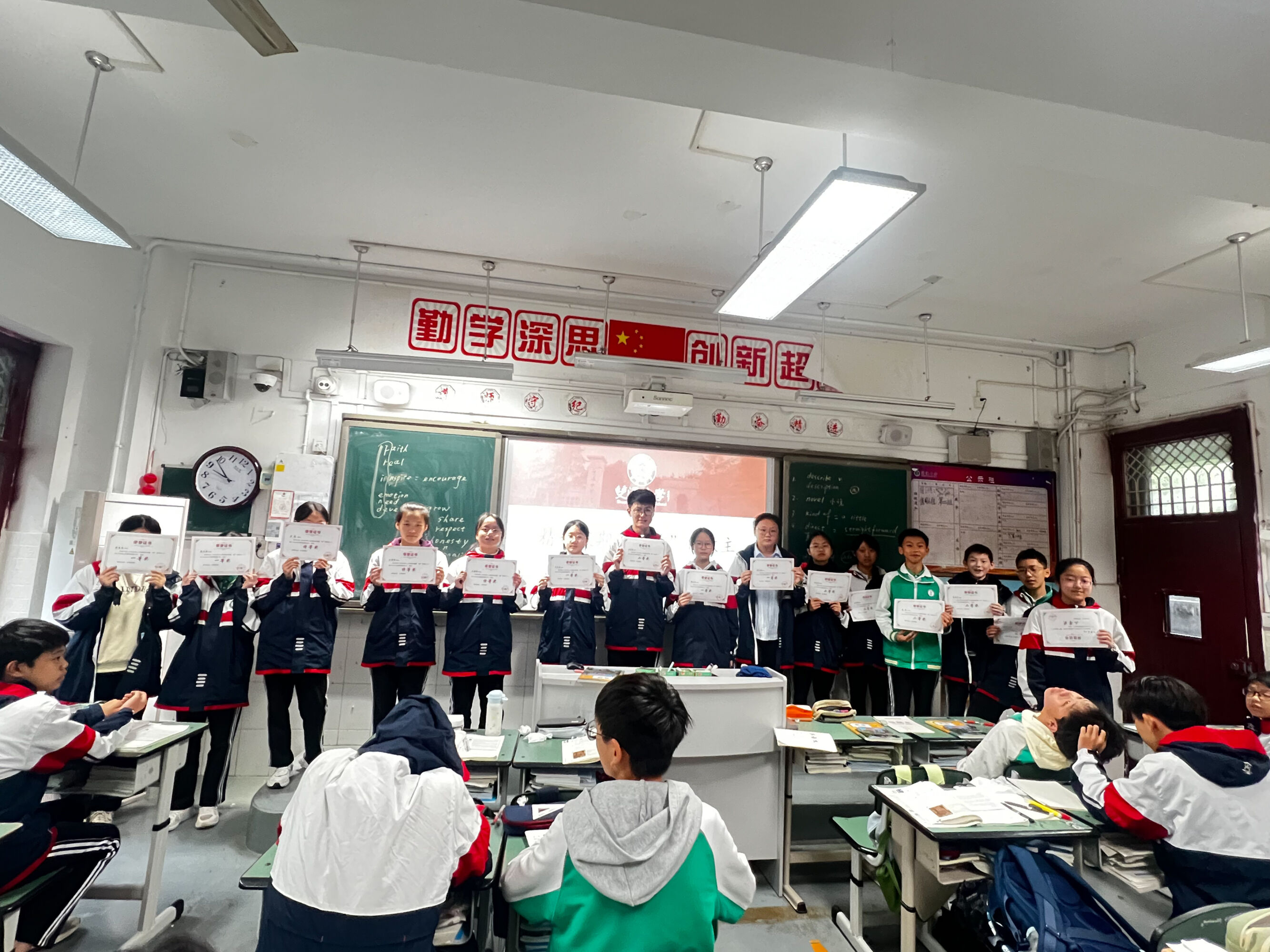 图片十三