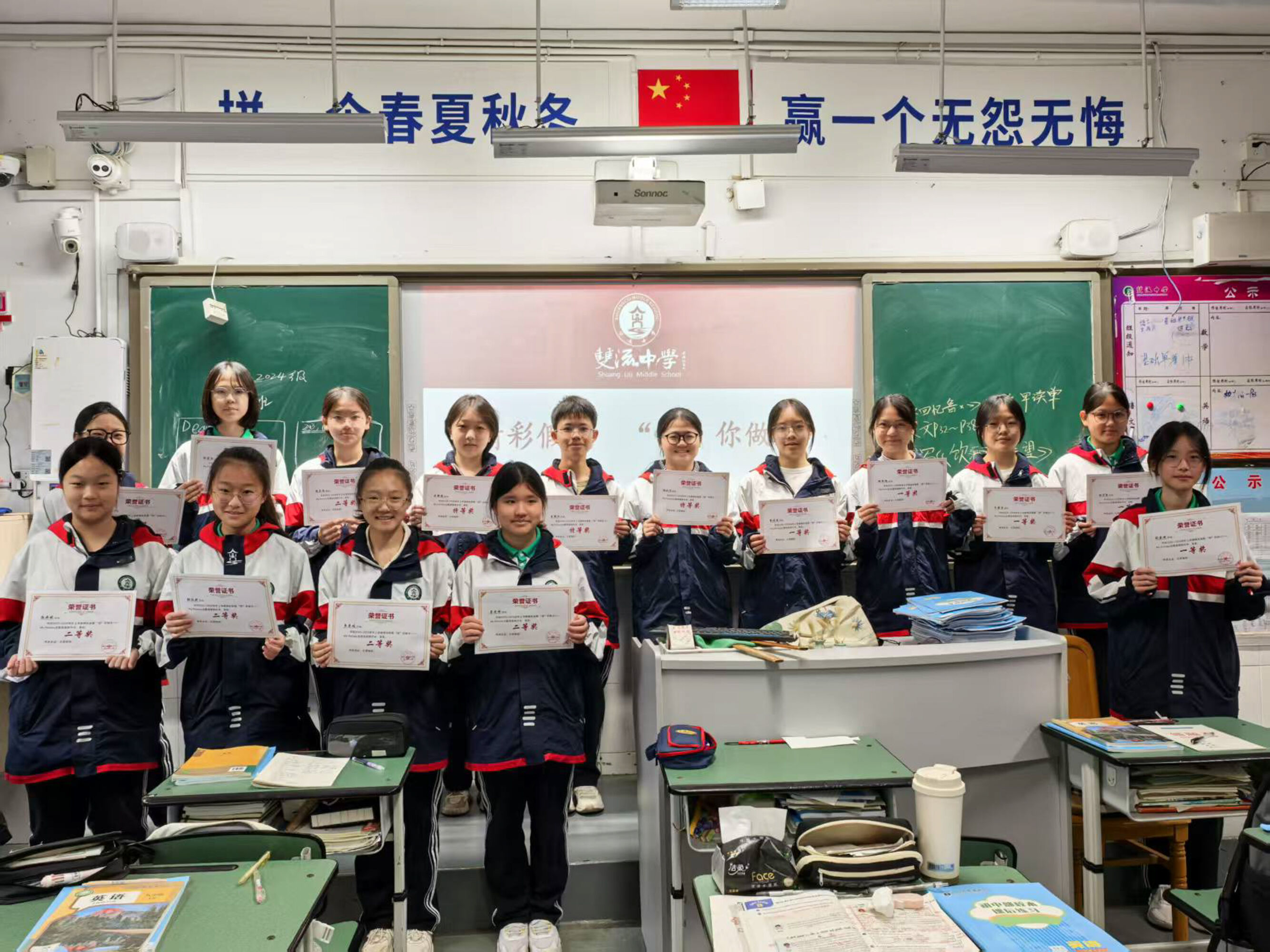 图片十四