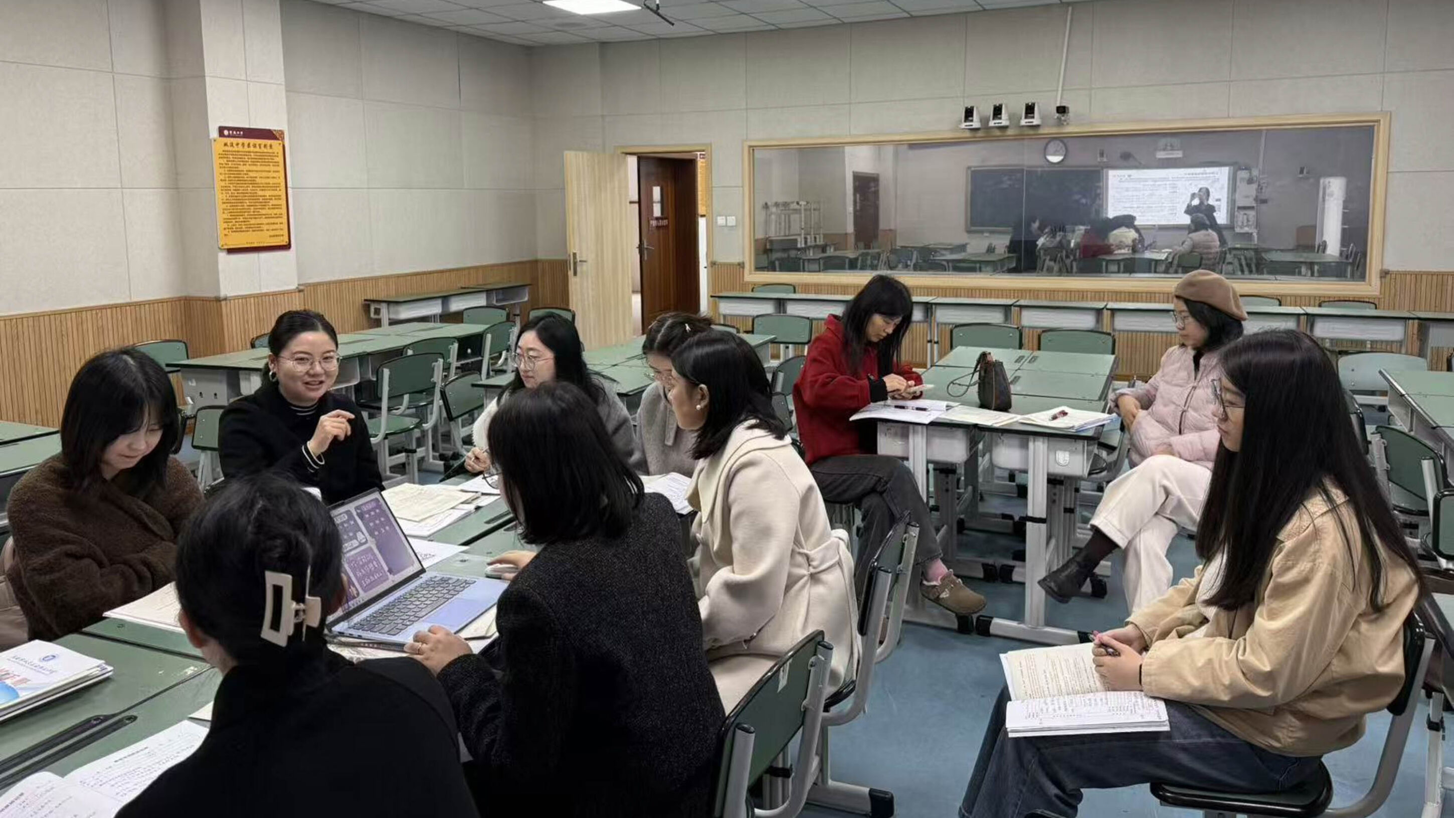 图4 教师评课讨论