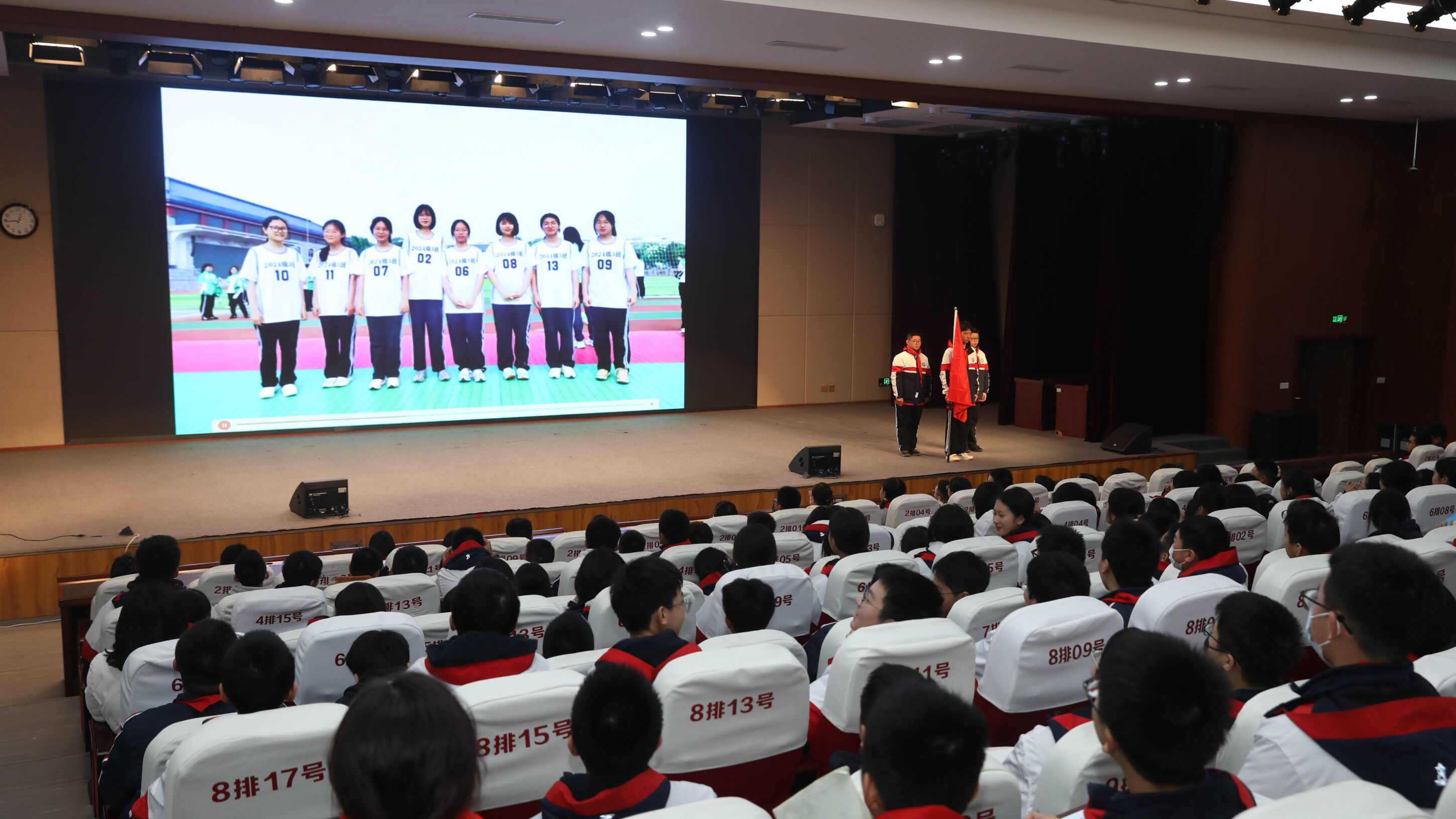 图4 回顾成长印迹