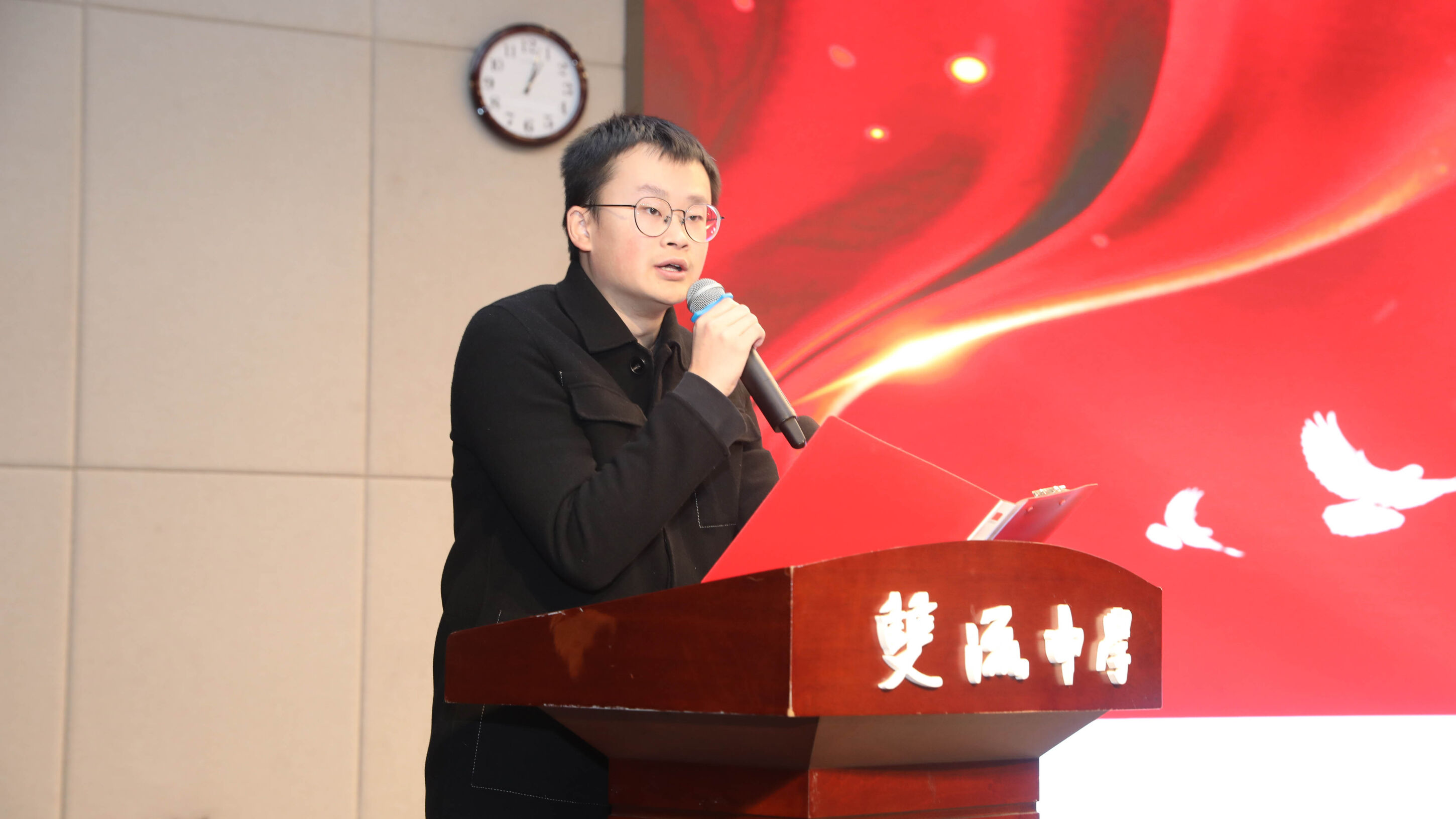 图9 校团委老师寄语