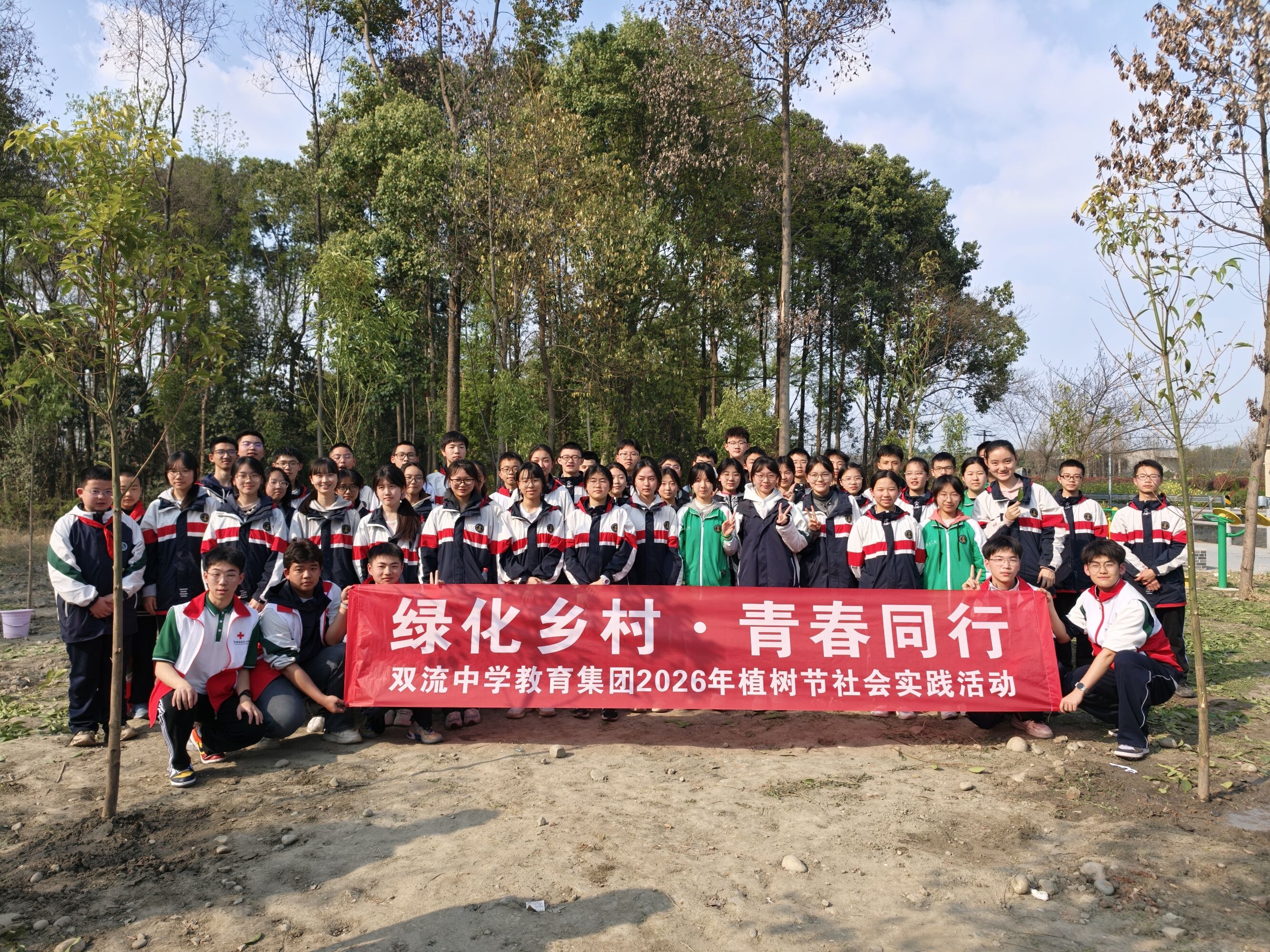 图一：活动大合照