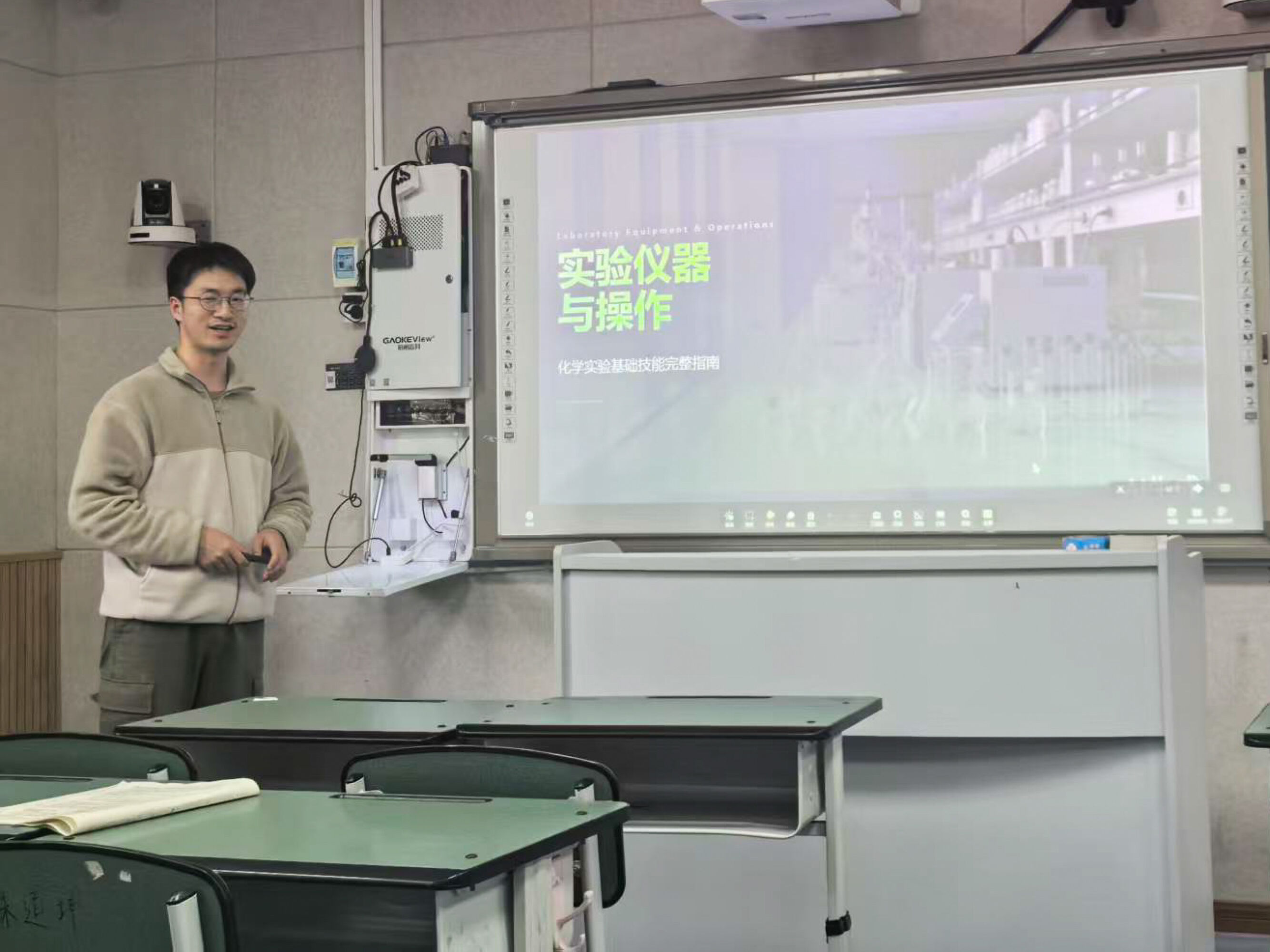 图5 双流中学严晓港老师讲座