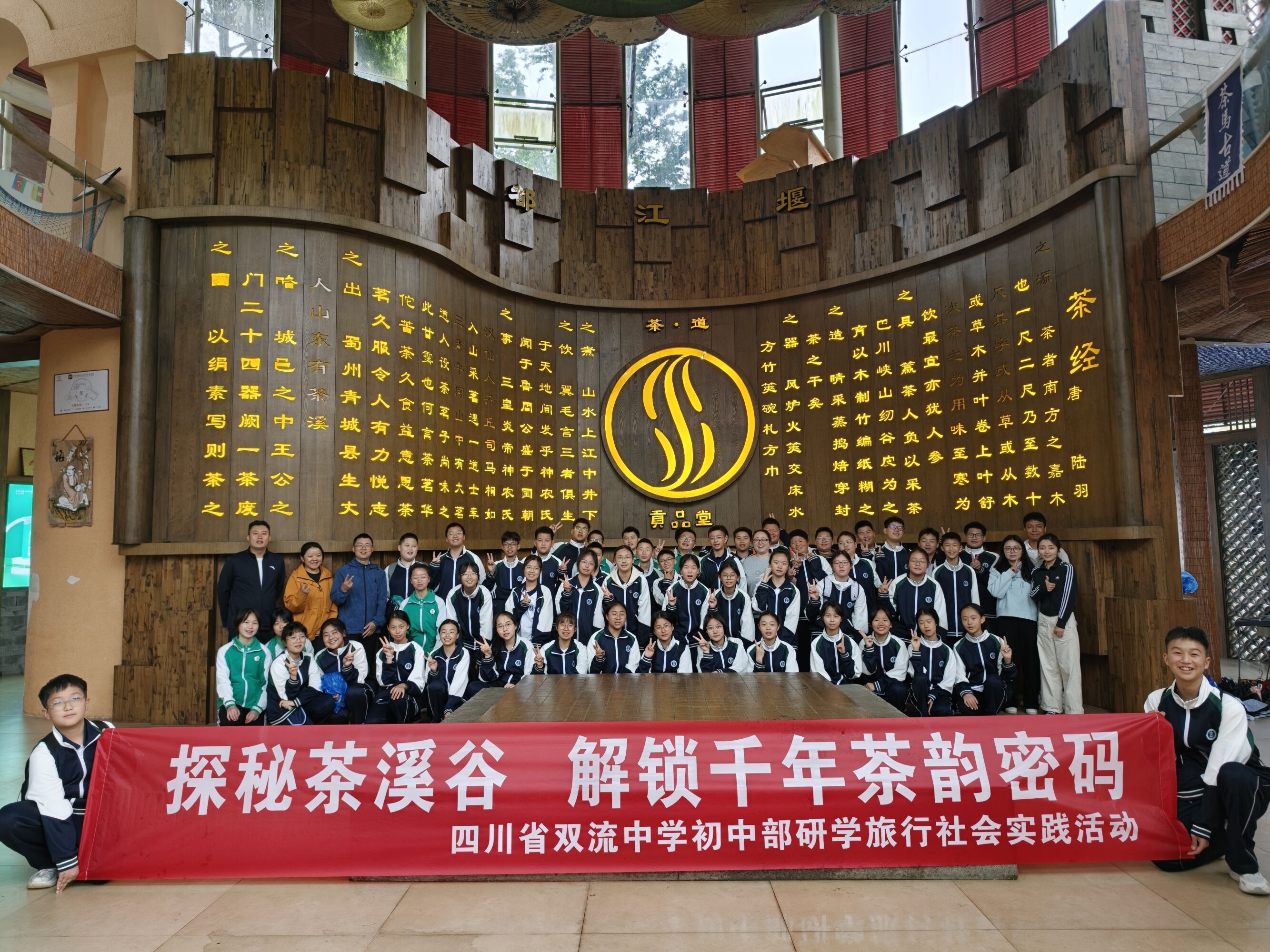 图14