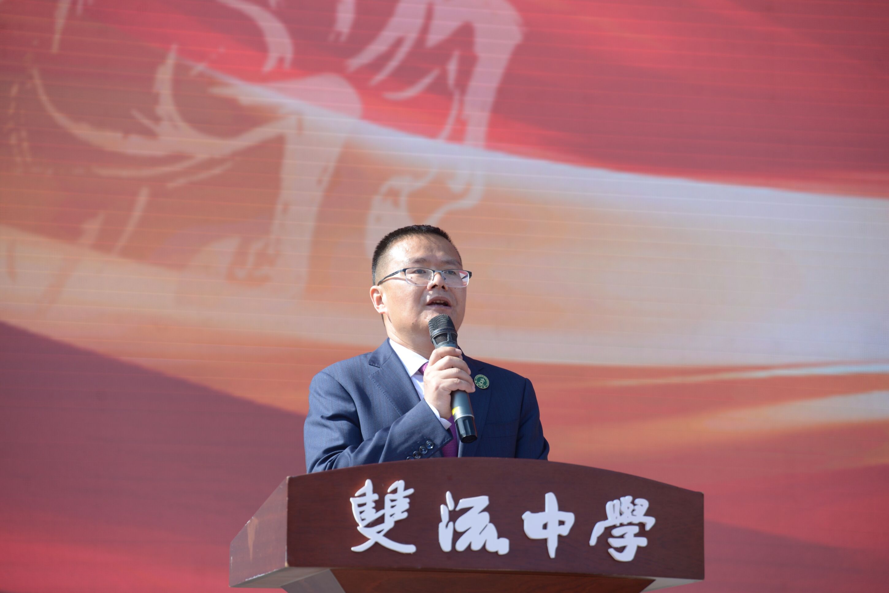 黄超书记讲授人生第一课