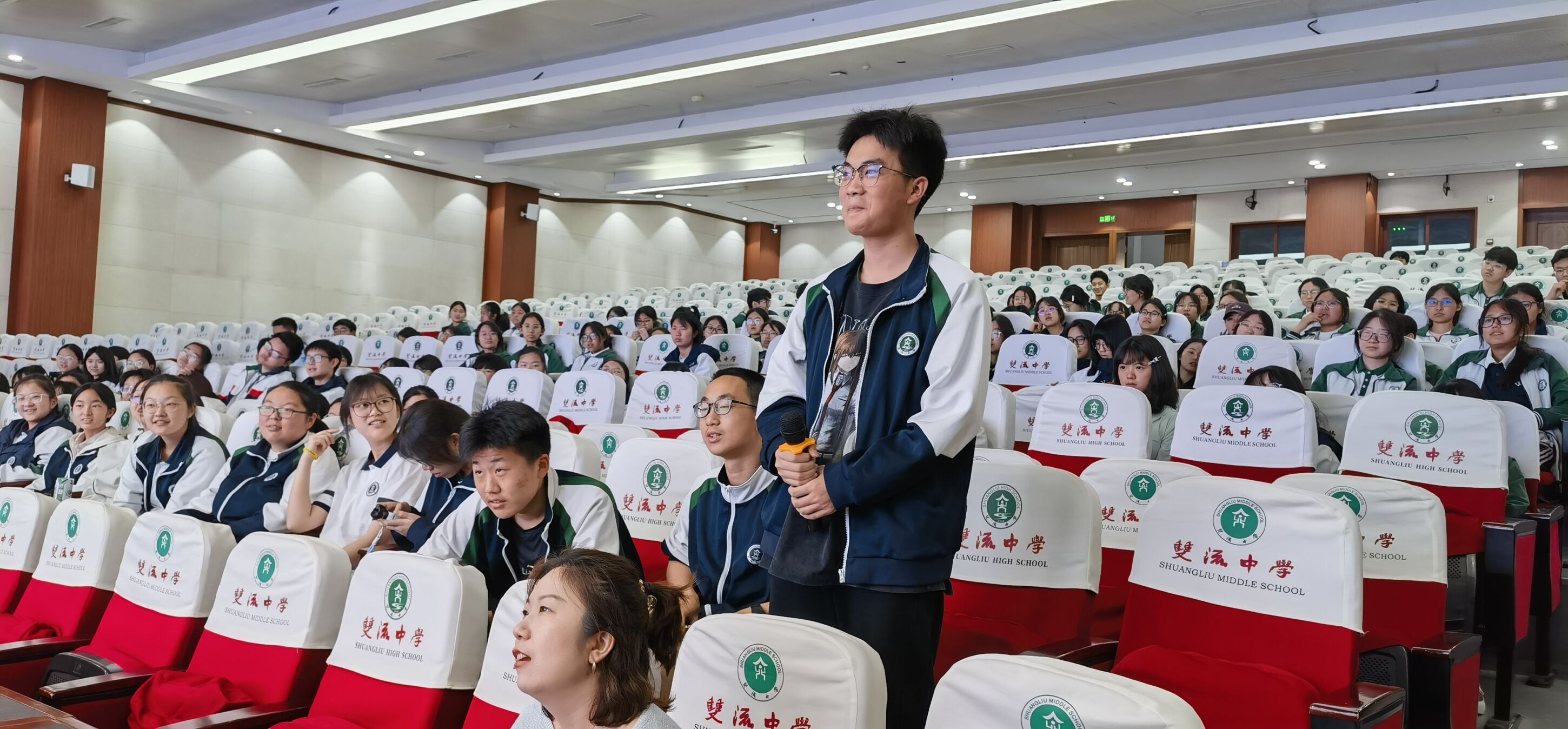 图三