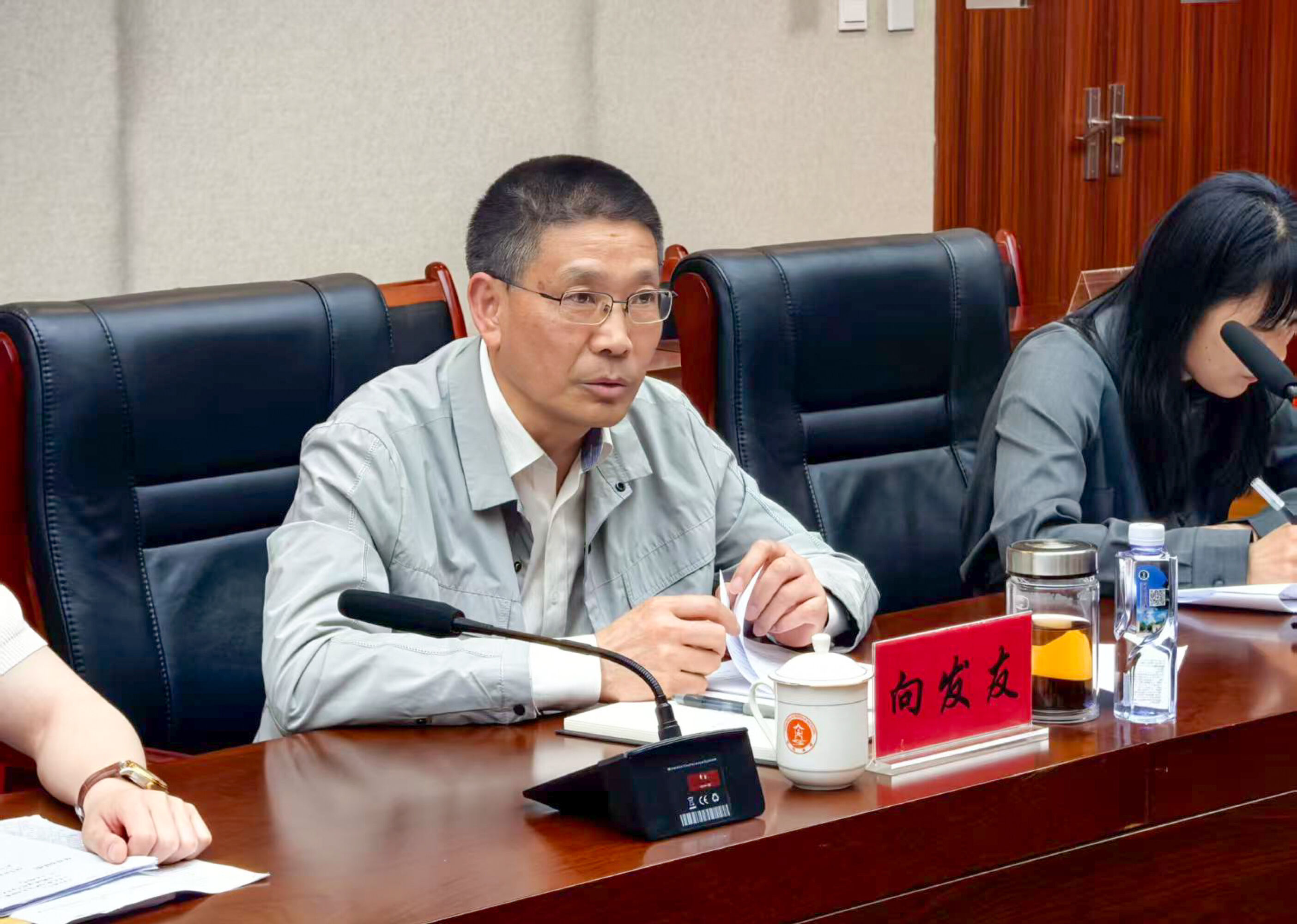 图7 向发友副校长代表学校作保障发言