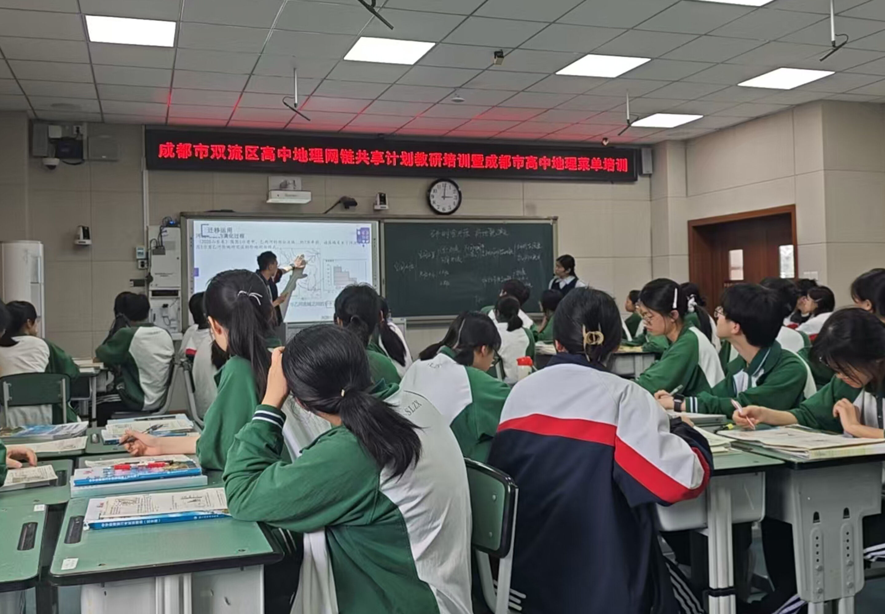 图1