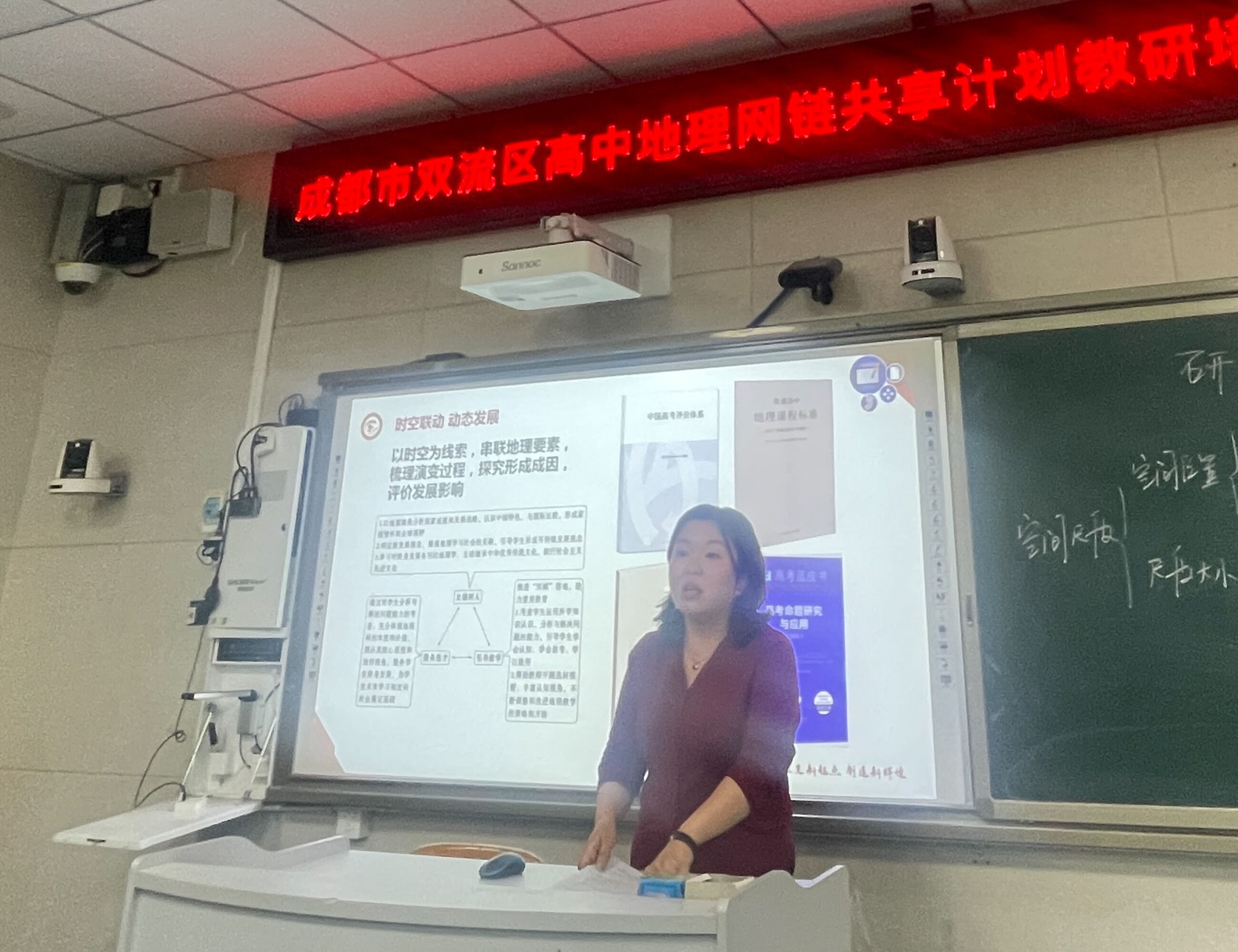 图4