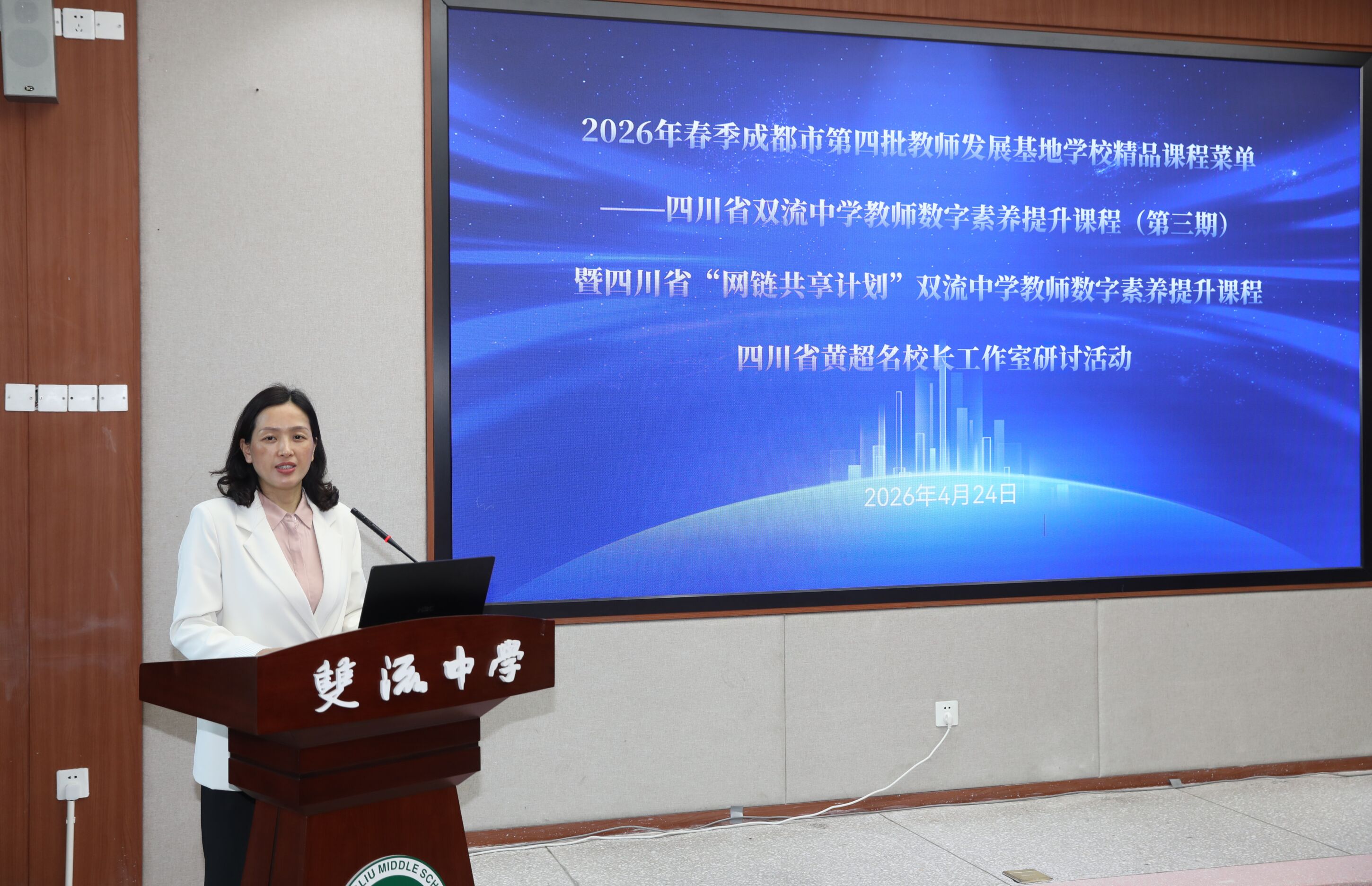 图1