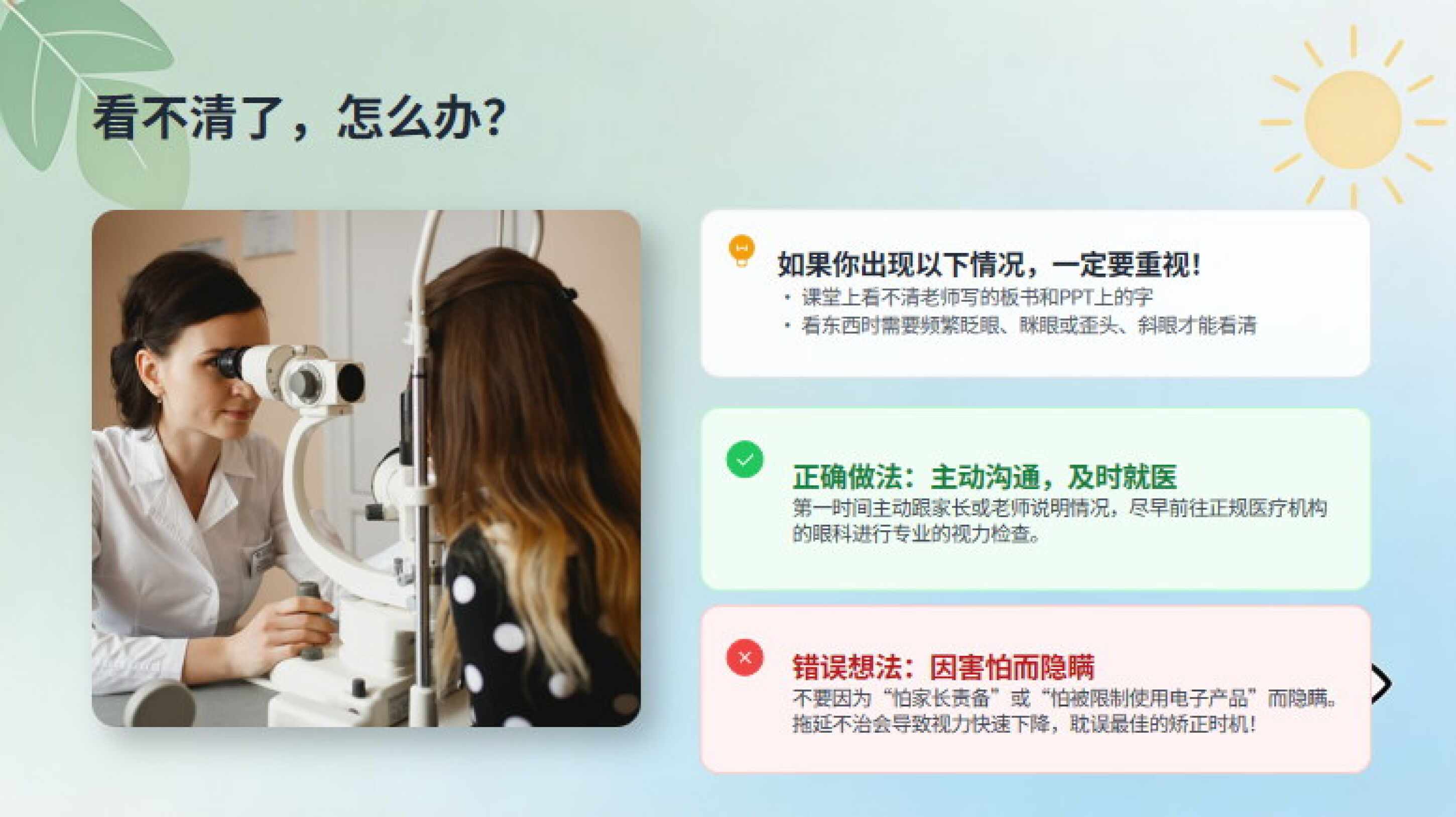 图片10