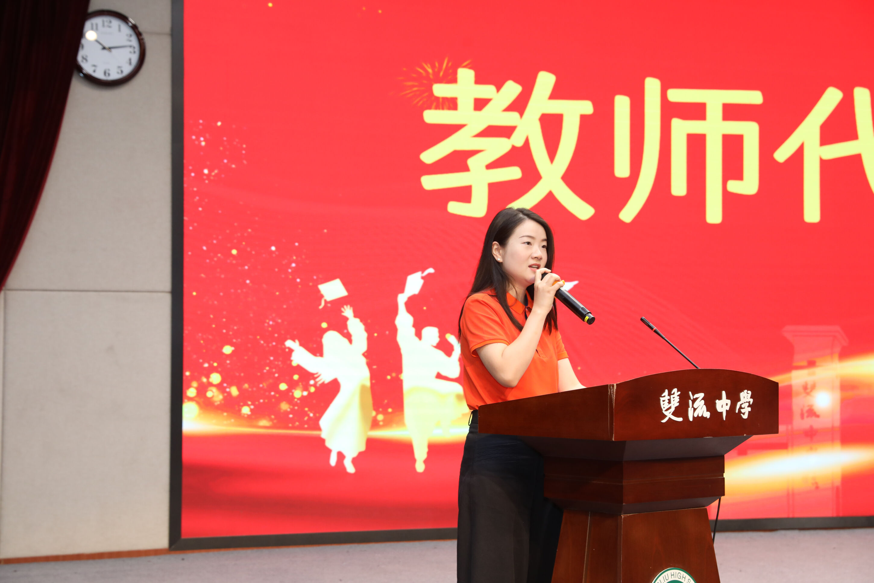 图16