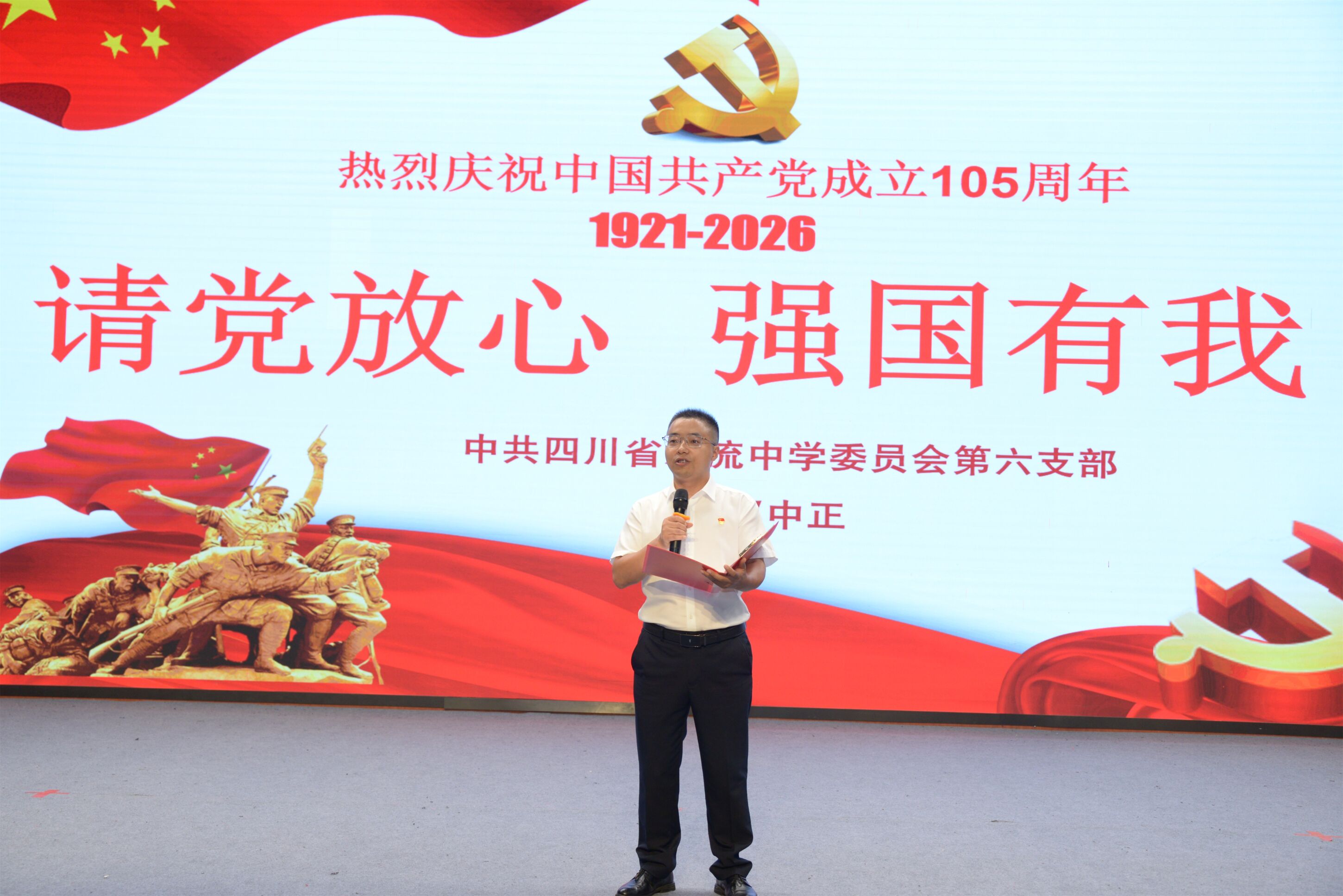 图片5