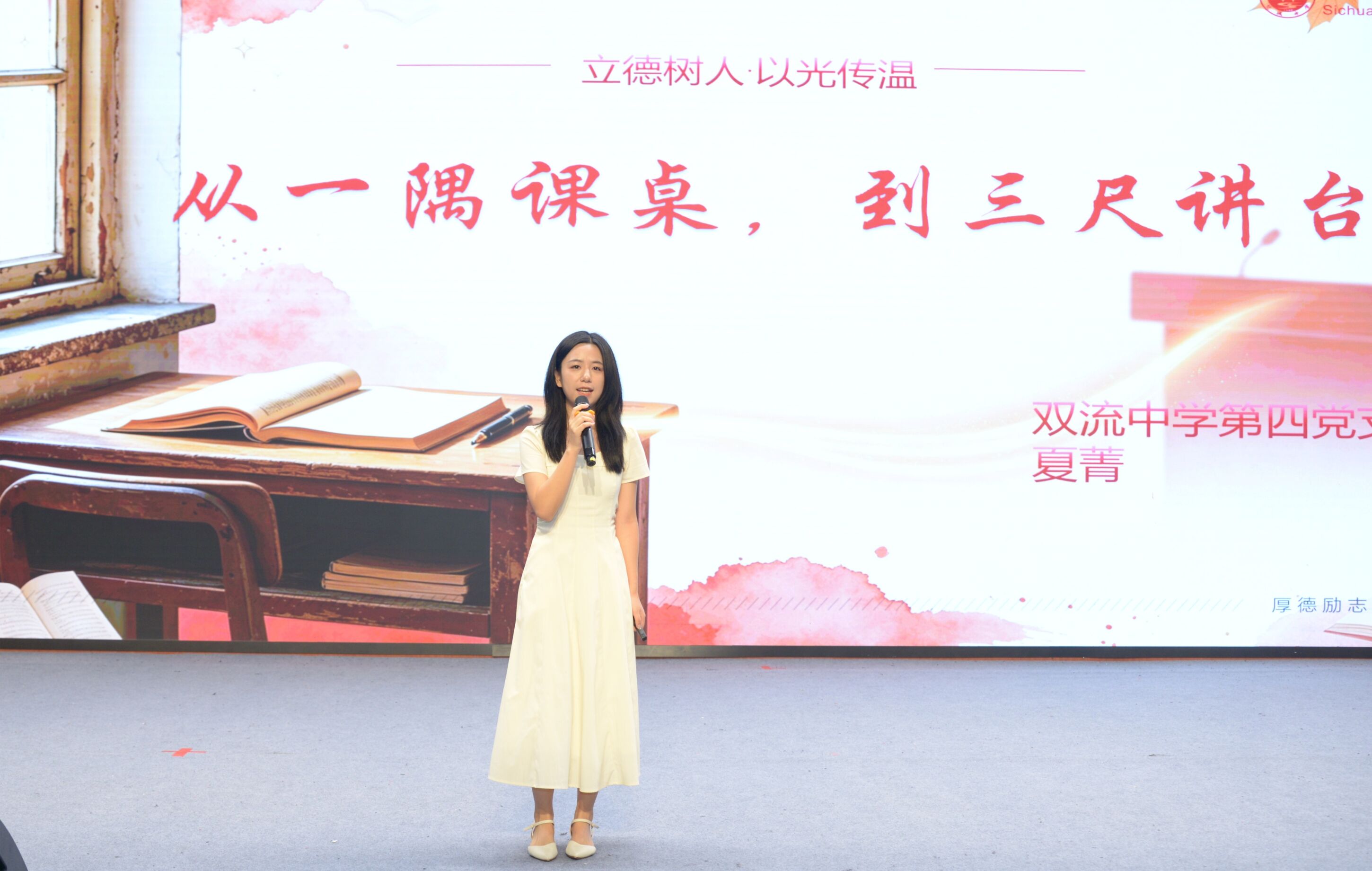 图片7