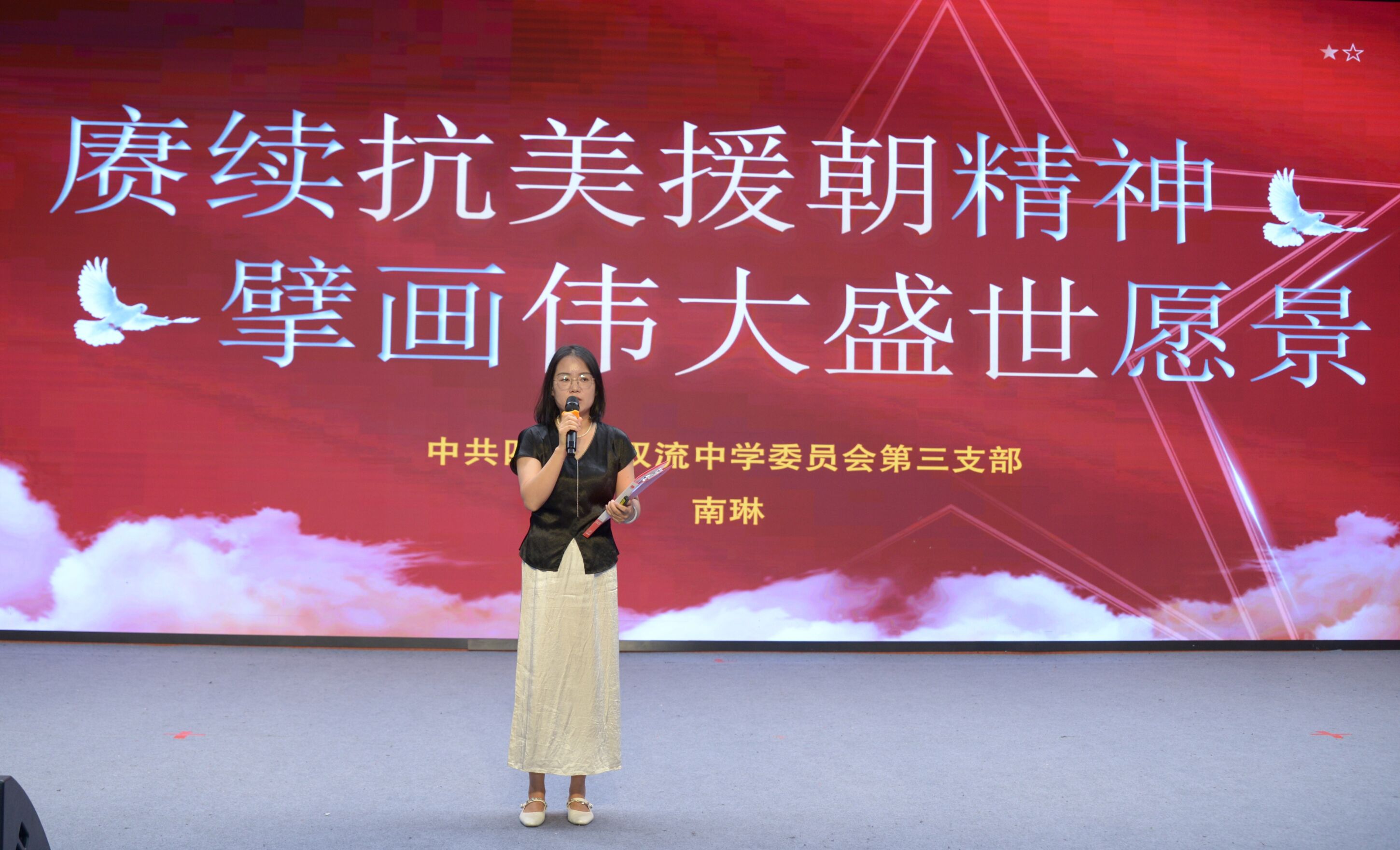 图片8