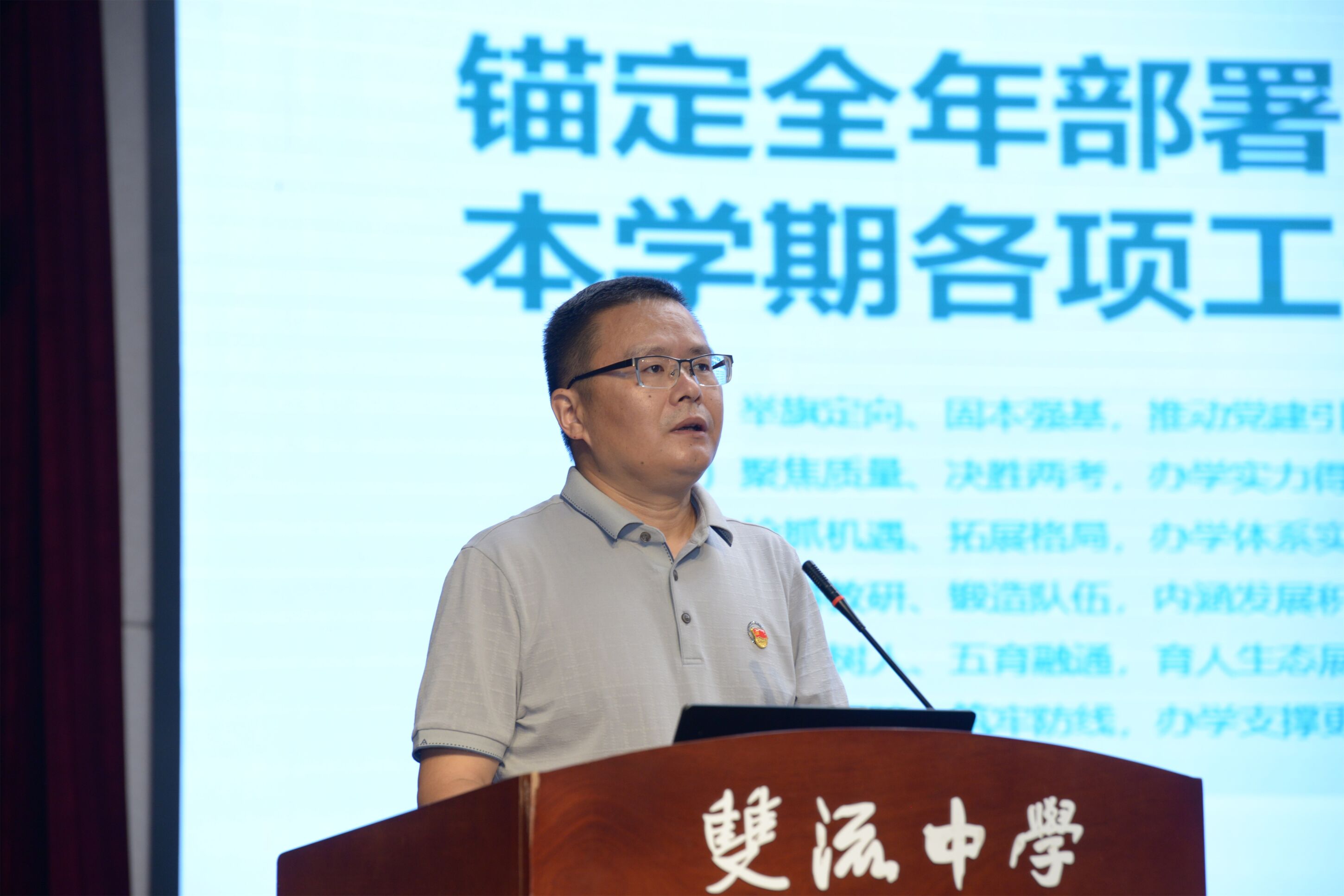 图片16