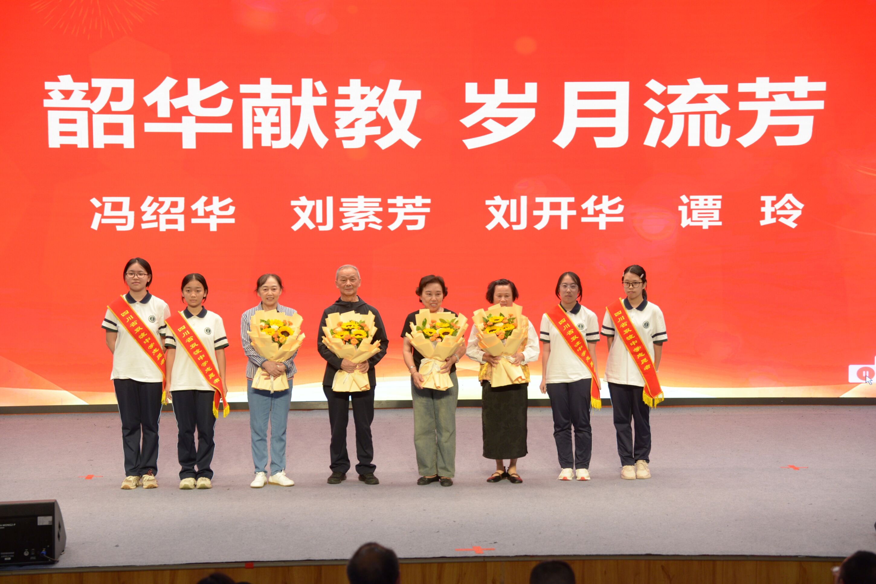 图5