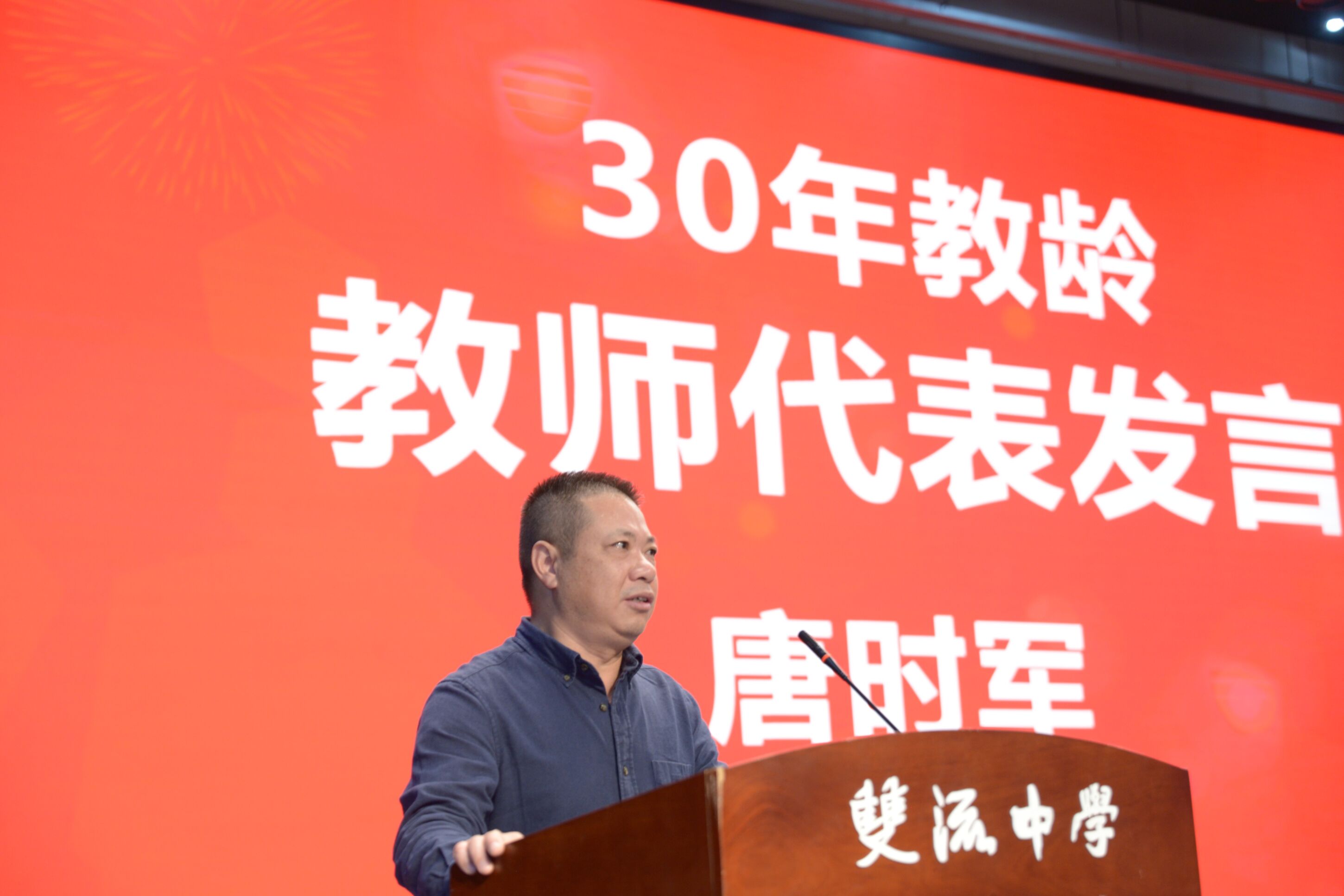 图8