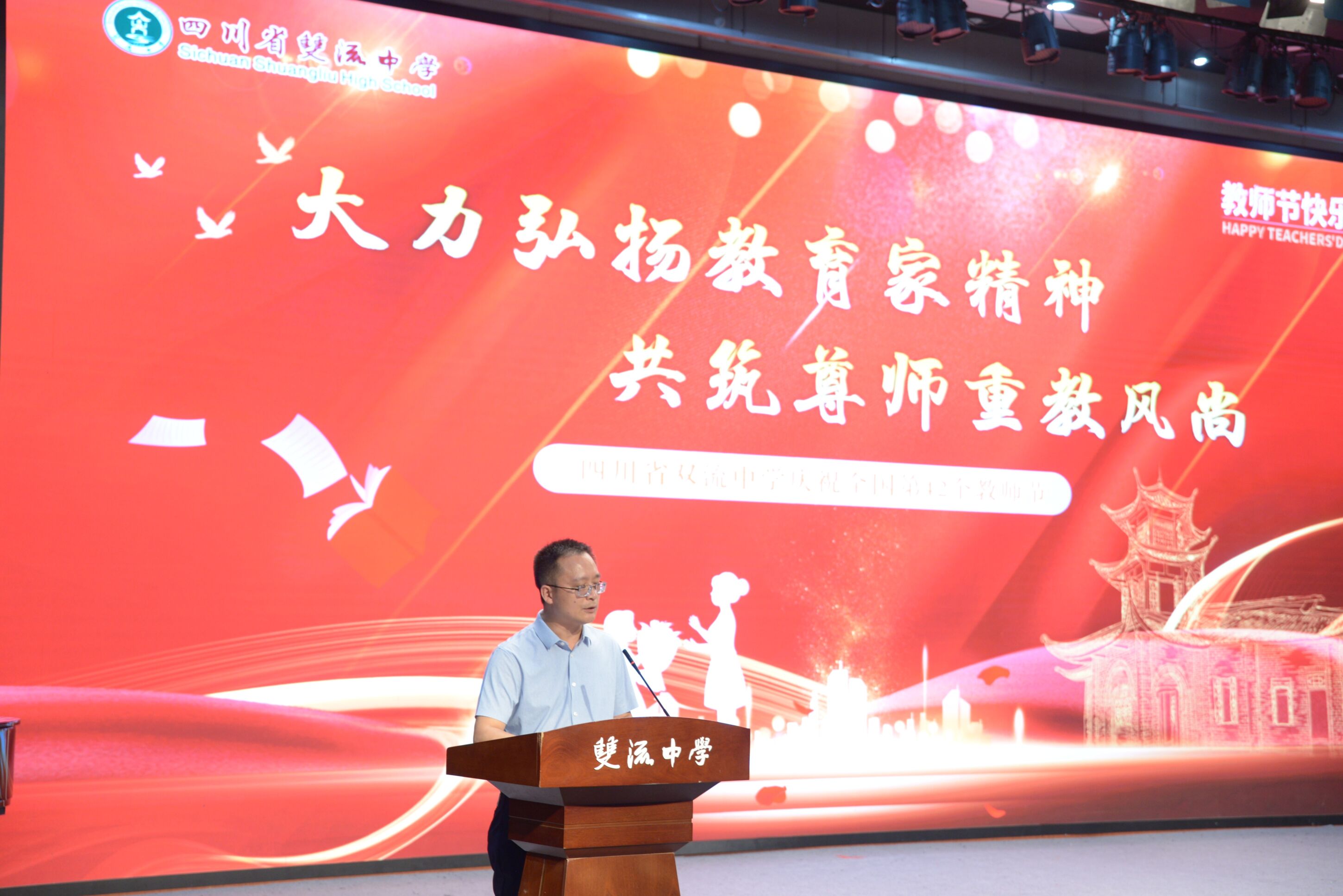 图9