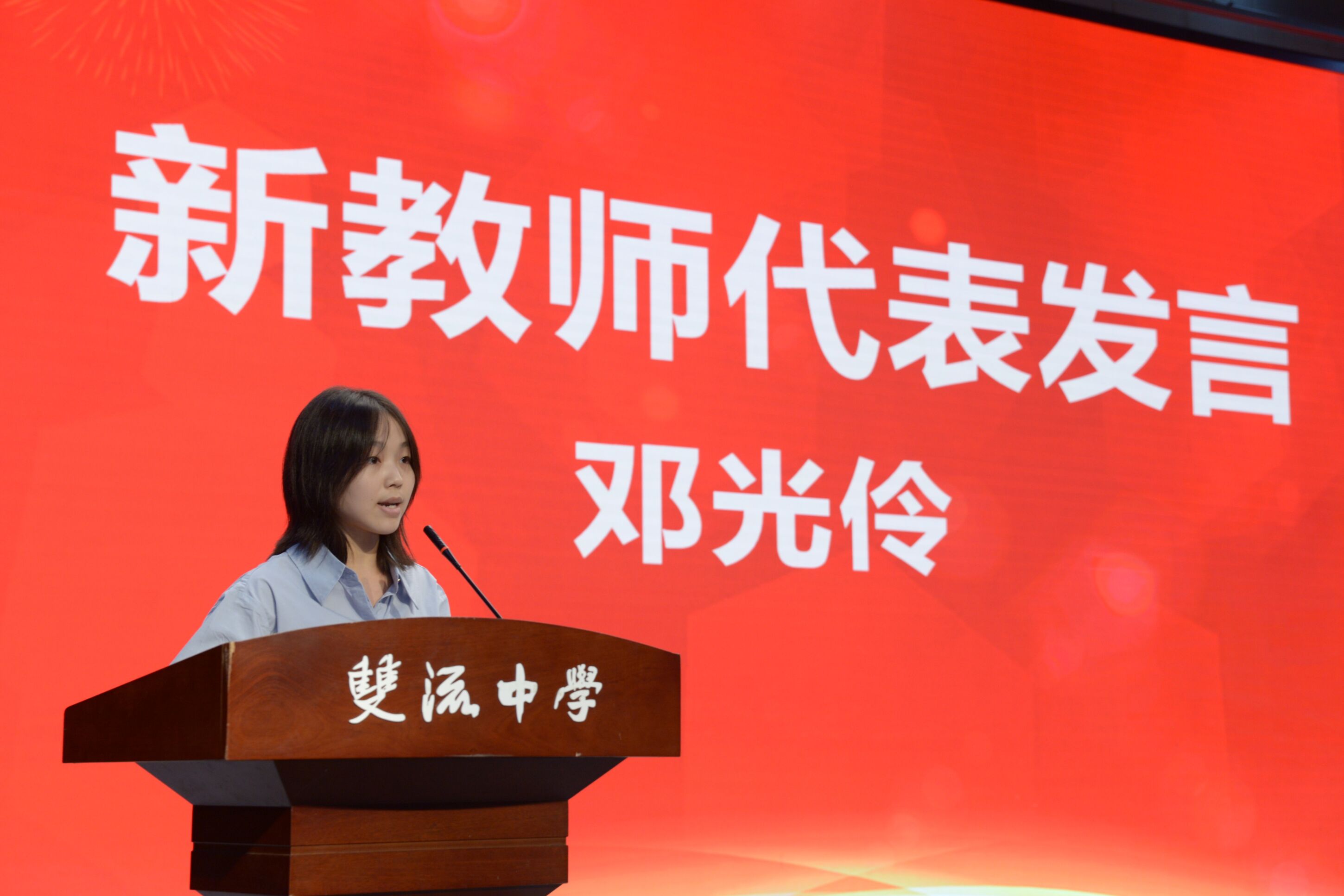 图15