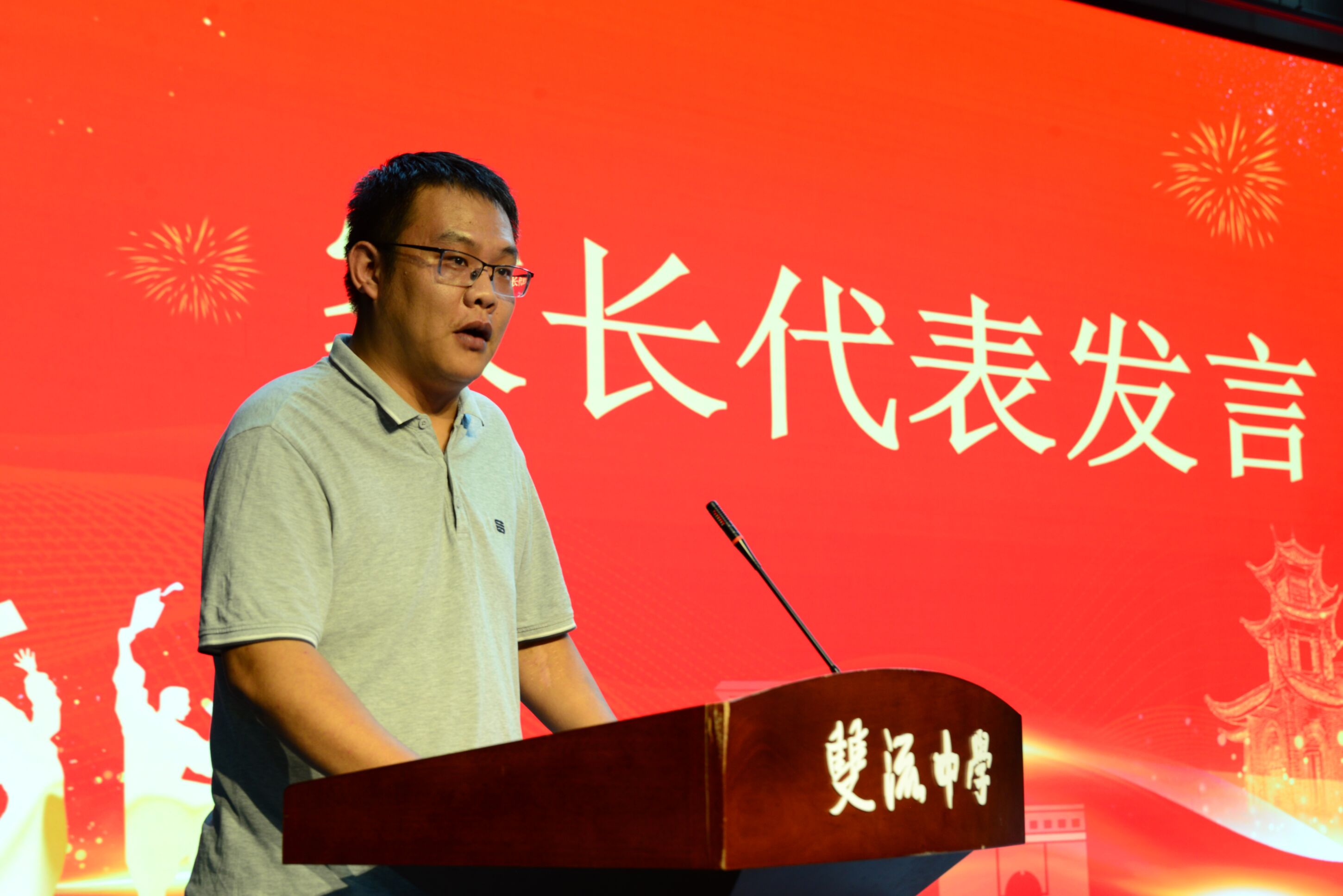 图15