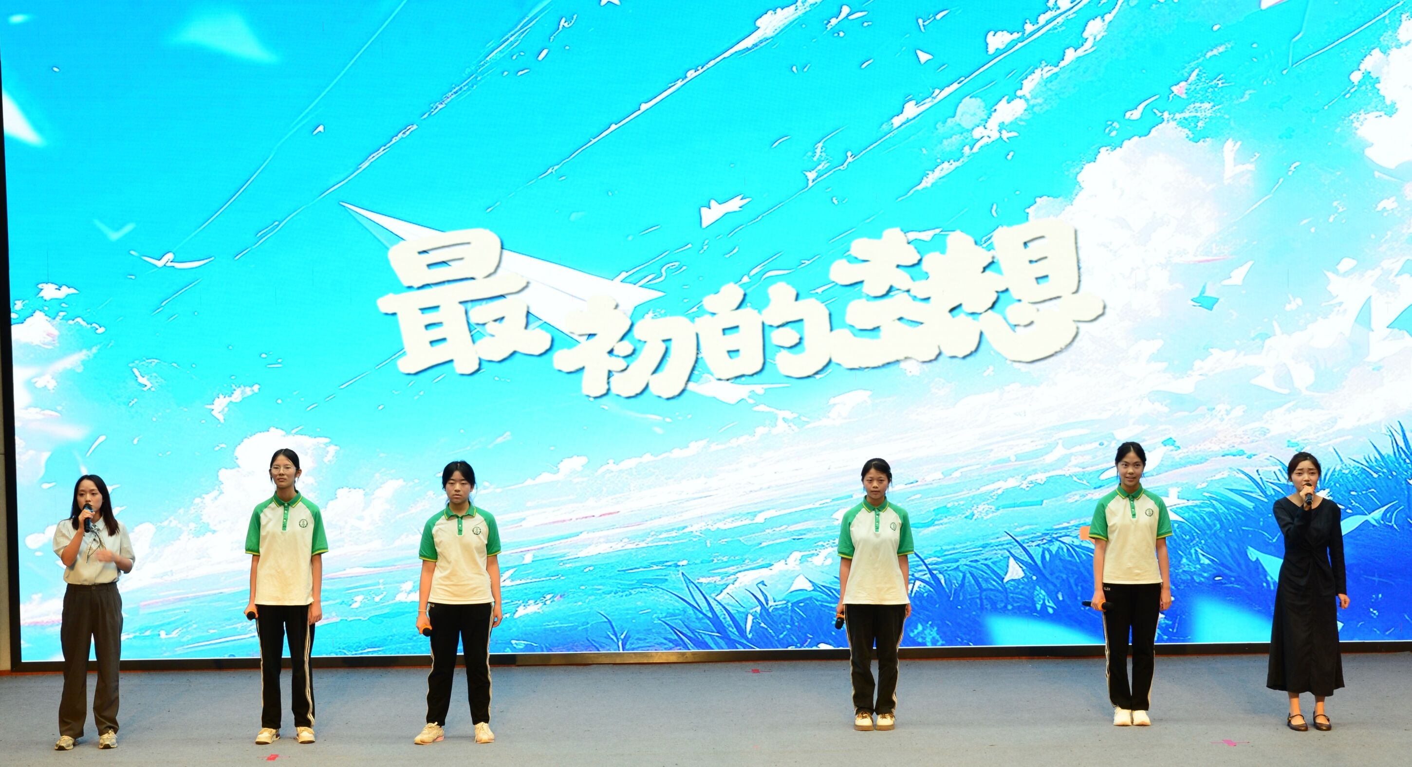 图16